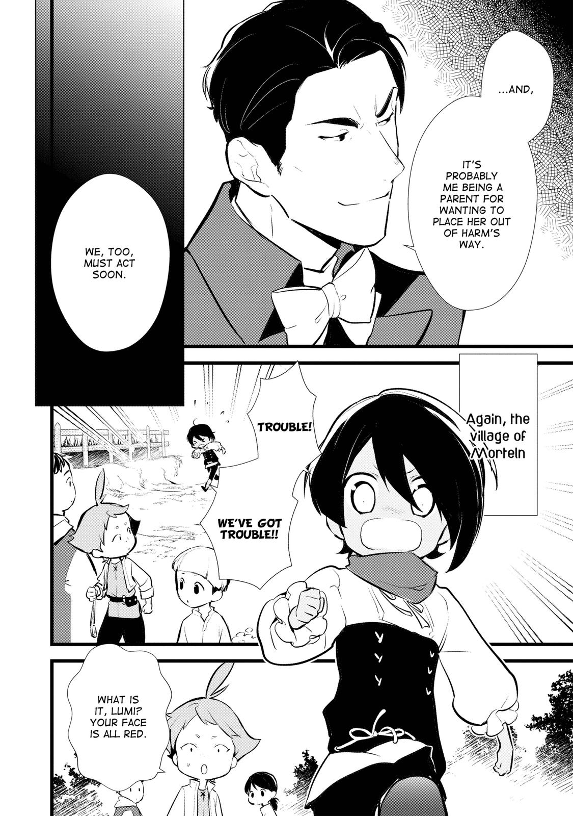 Treat of Reincarnation: The Advent of the Almighty Pastry Chef chapter 14 page 10