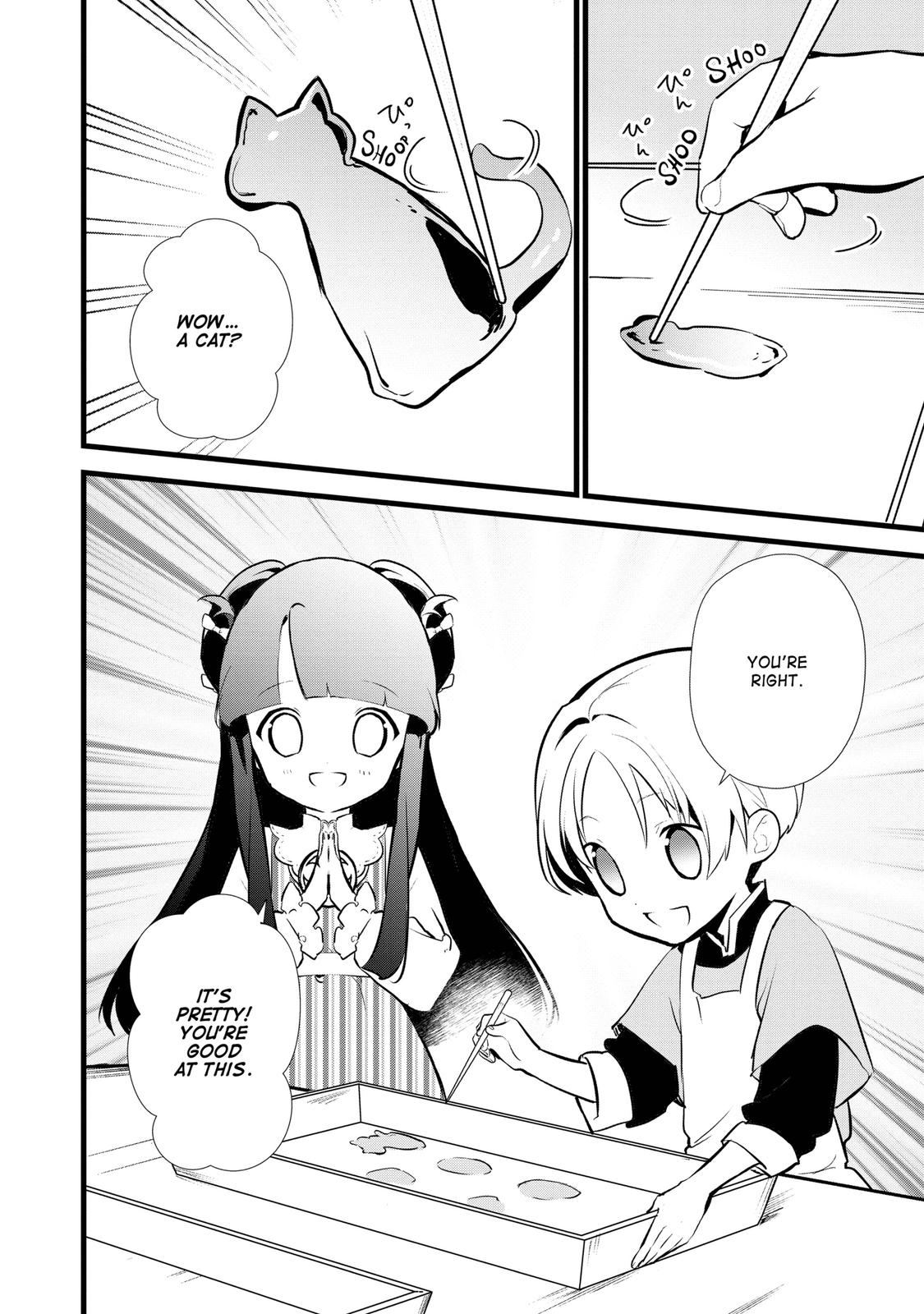 Treat of Reincarnation: The Advent of the Almighty Pastry Chef chapter 14 page 16