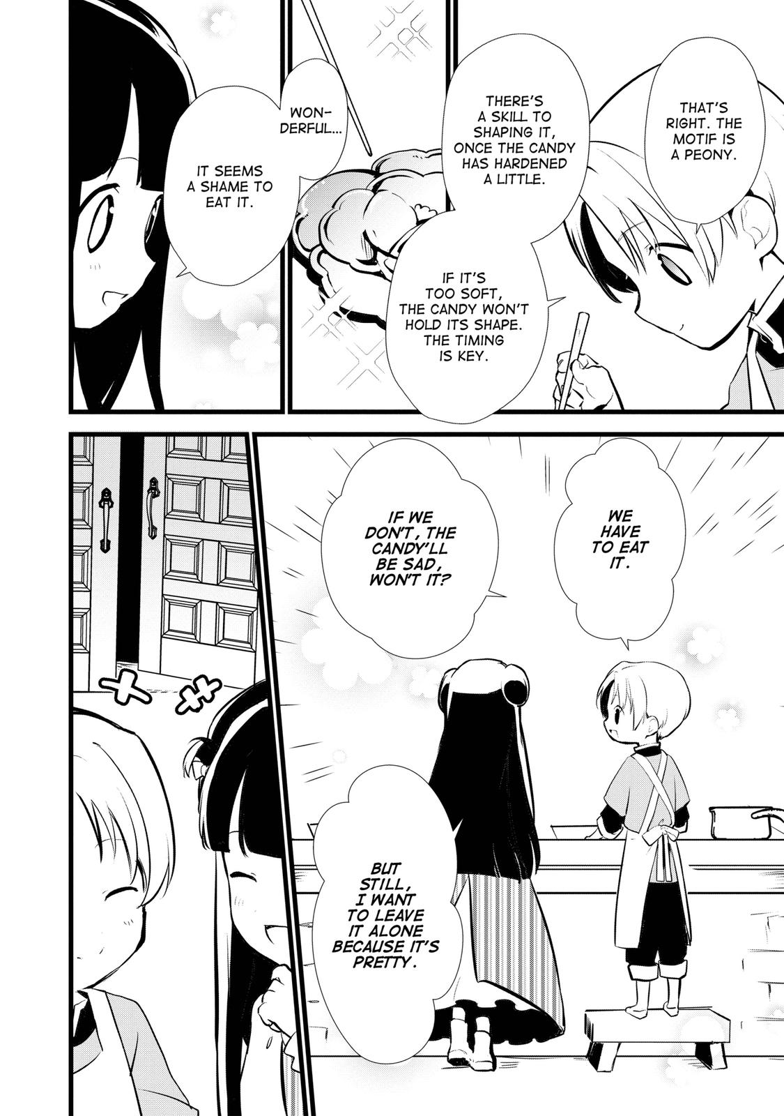 Treat of Reincarnation: The Advent of the Almighty Pastry Chef chapter 14 page 18