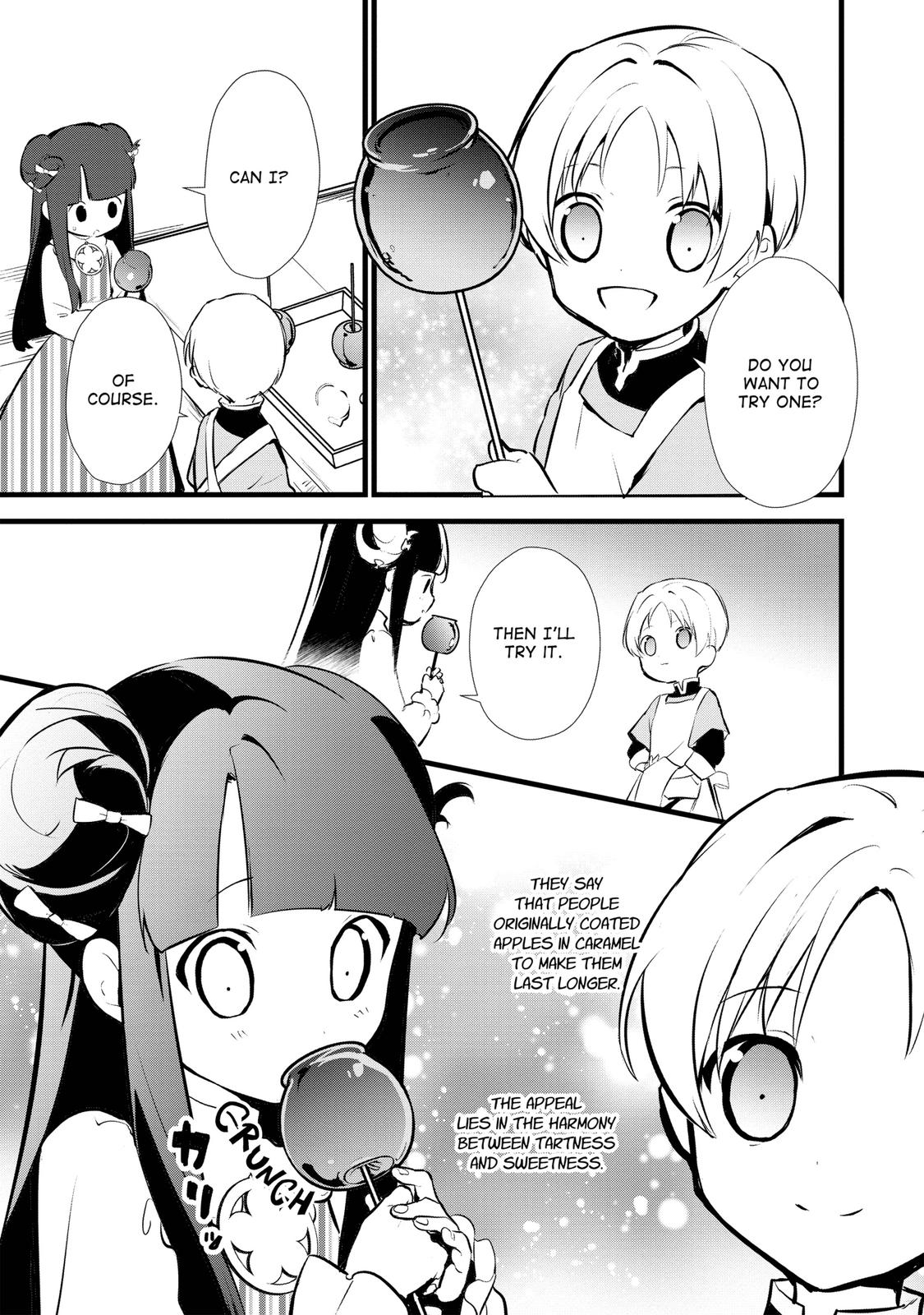 Treat of Reincarnation: The Advent of the Almighty Pastry Chef chapter 14 page 21