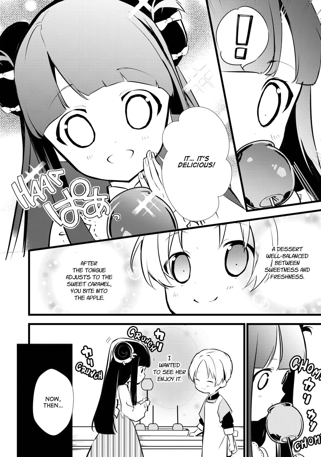 Treat of Reincarnation: The Advent of the Almighty Pastry Chef chapter 14 page 22