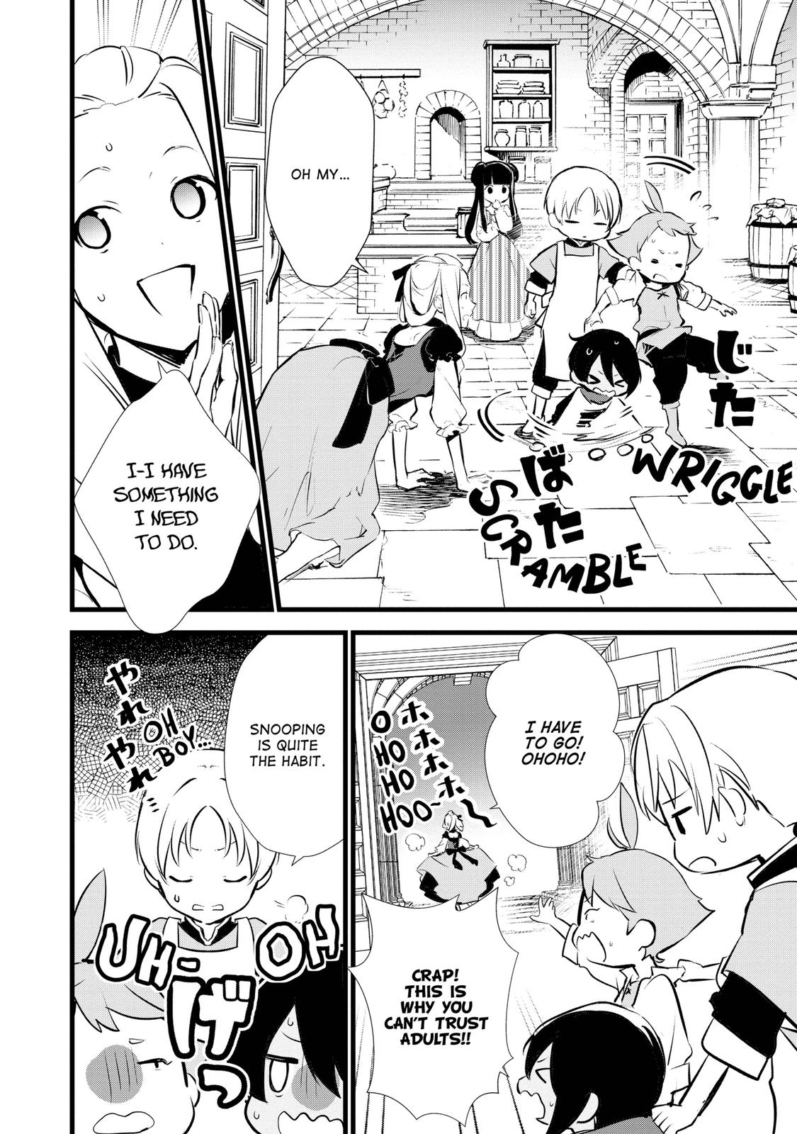 Treat of Reincarnation: The Advent of the Almighty Pastry Chef chapter 14 page 24