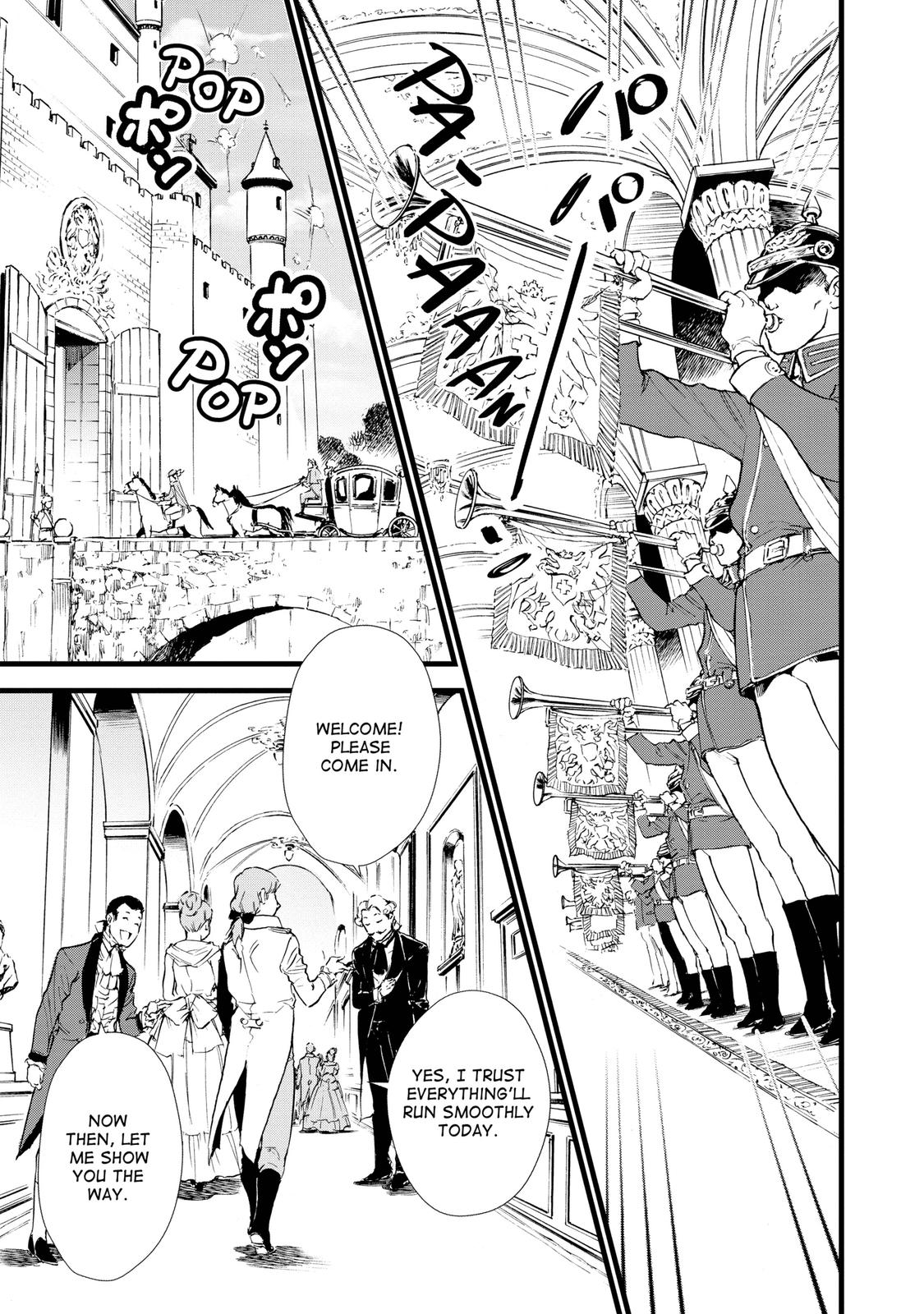 Treat of Reincarnation: The Advent of the Almighty Pastry Chef chapter 14 page 27