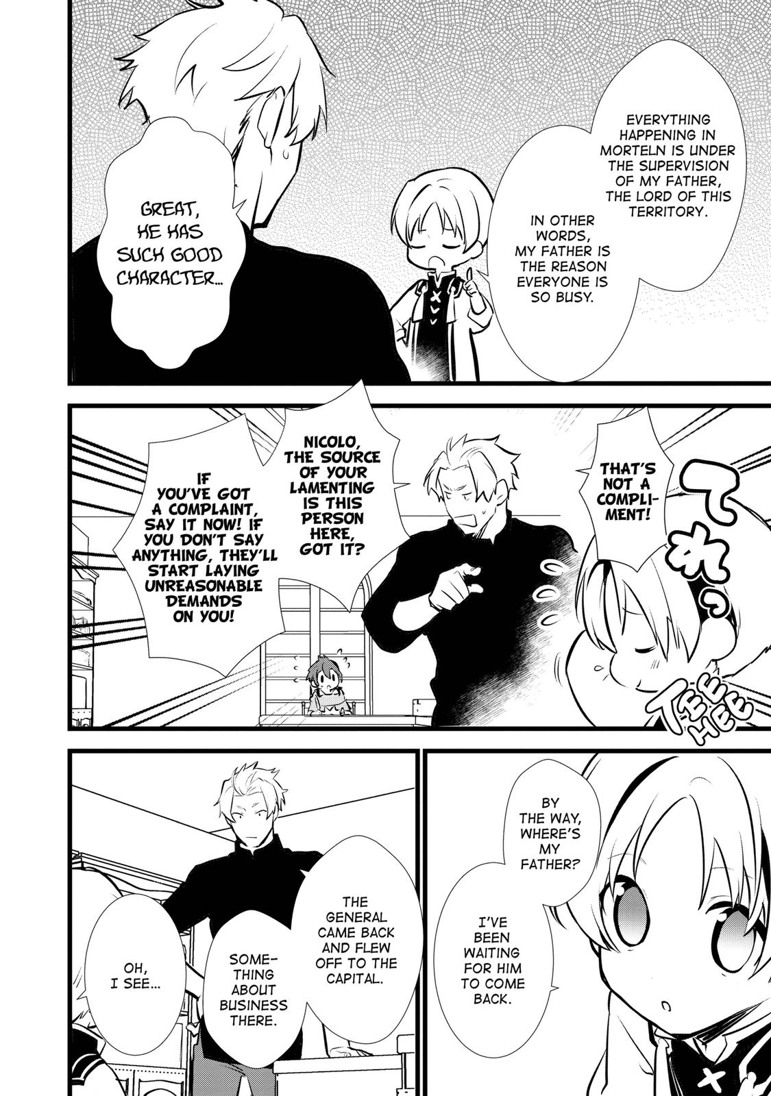 Treat of Reincarnation: The Advent of the Almighty Pastry Chef chapter 14 page 4