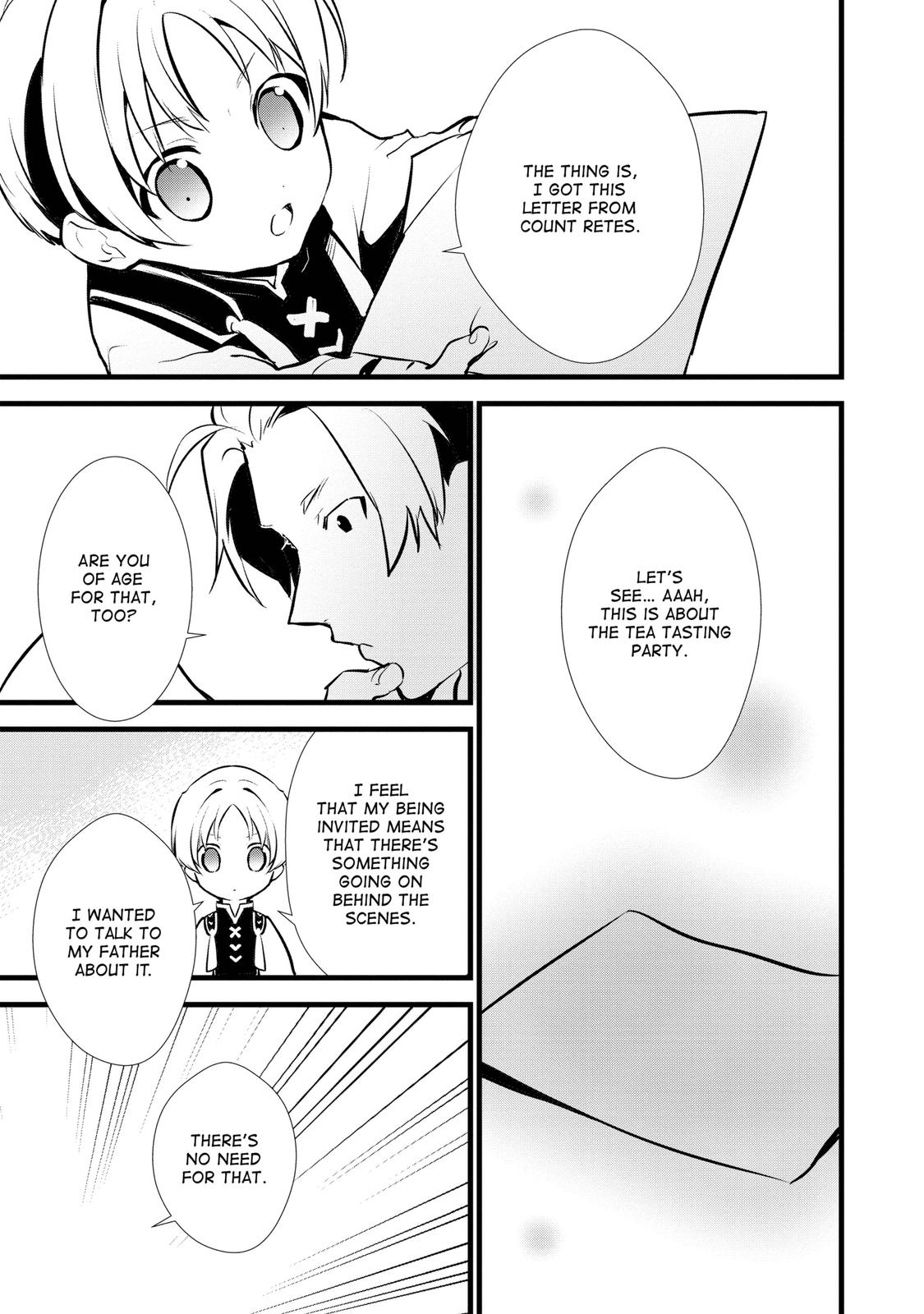 Treat of Reincarnation: The Advent of the Almighty Pastry Chef chapter 14 page 5