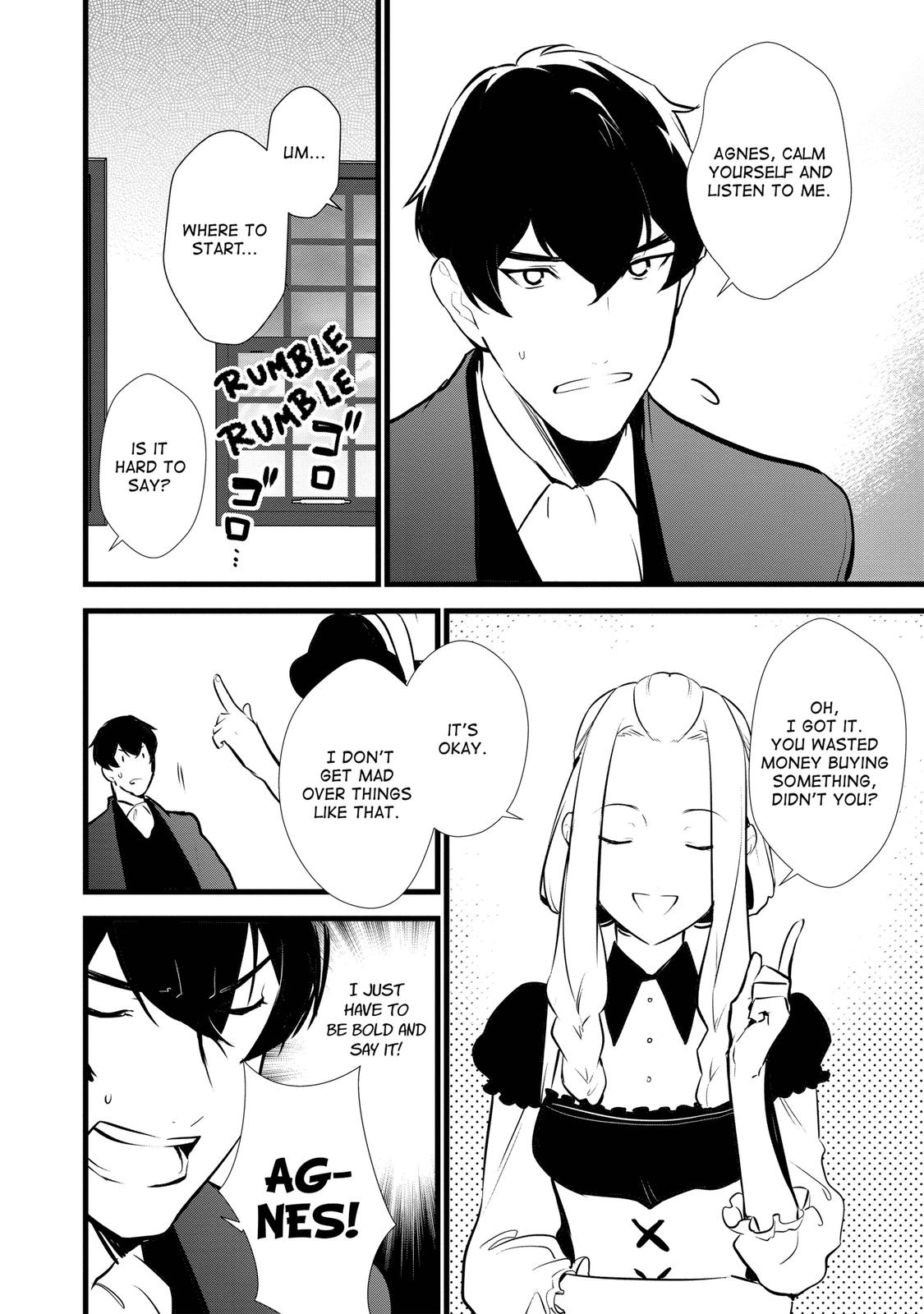 Treat of Reincarnation: The Advent of the Almighty Pastry Chef chapter 15.5 page 2