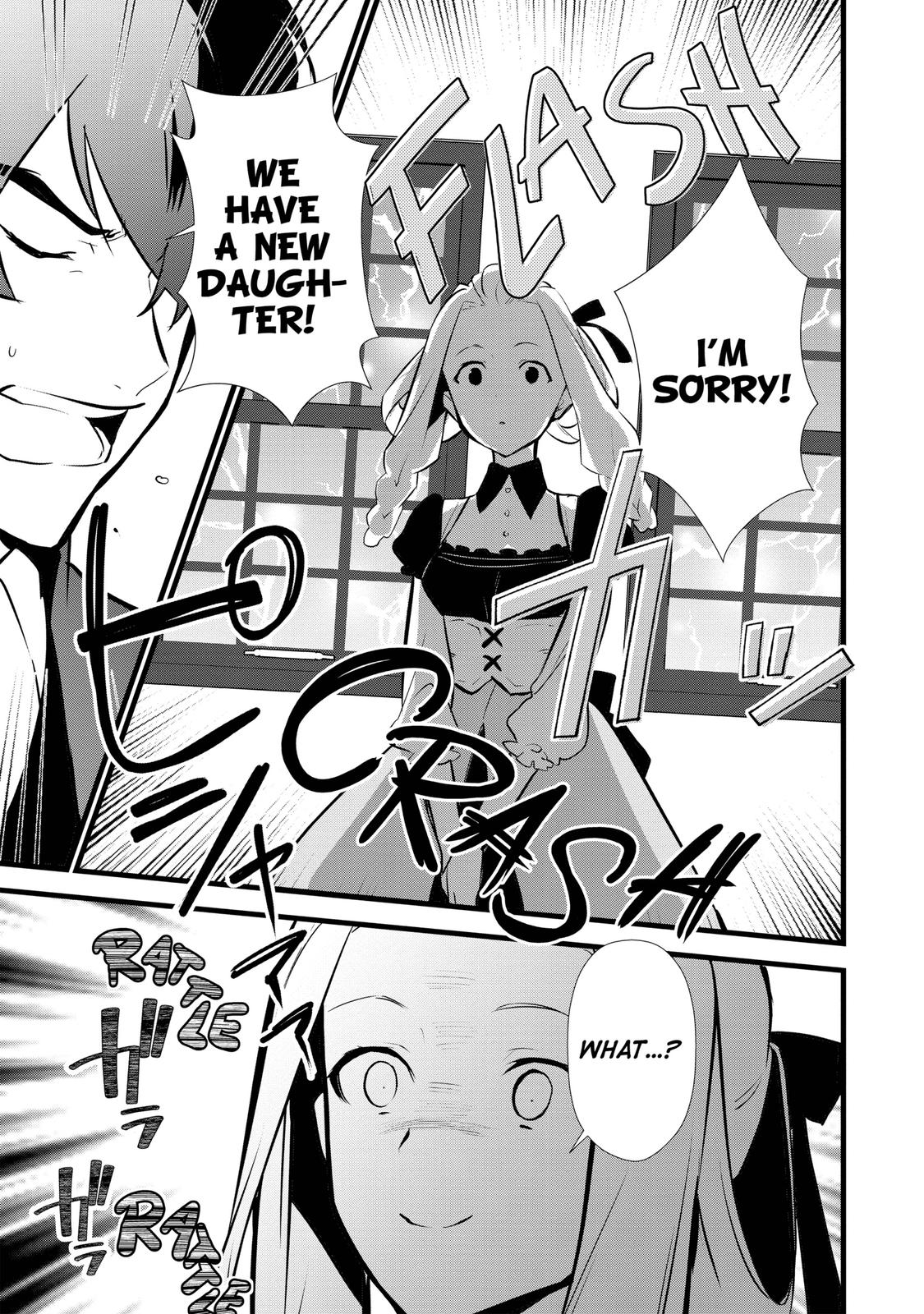 Treat of Reincarnation: The Advent of the Almighty Pastry Chef chapter 15.5 page 3