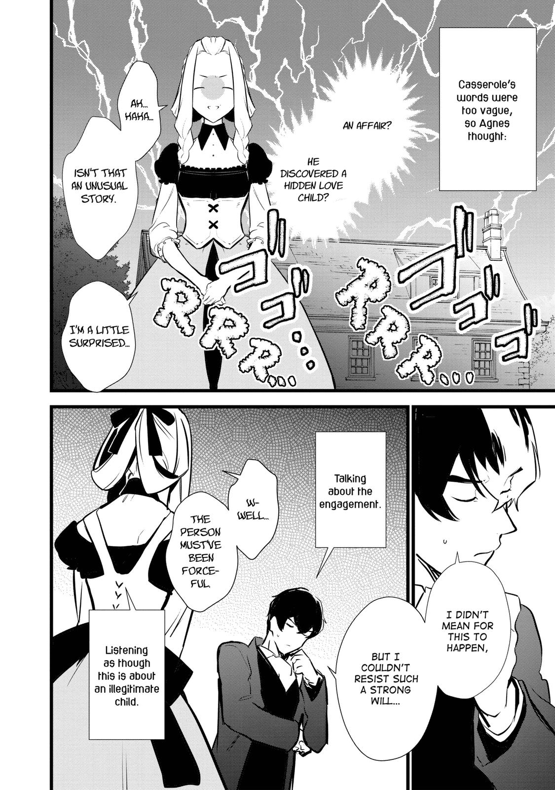 Treat of Reincarnation: The Advent of the Almighty Pastry Chef chapter 15.5 page 4