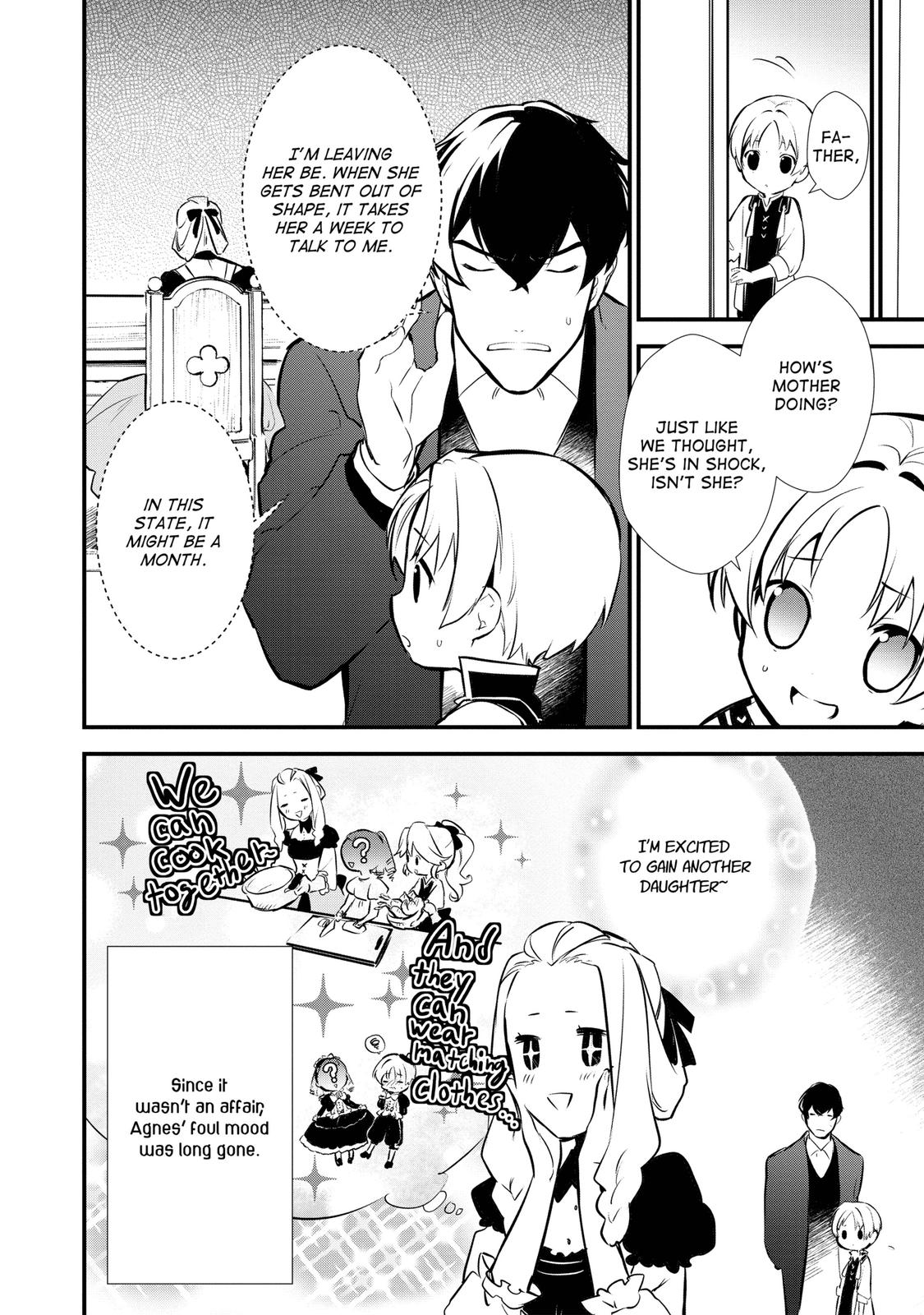 Treat of Reincarnation: The Advent of the Almighty Pastry Chef chapter 15.5 page 8