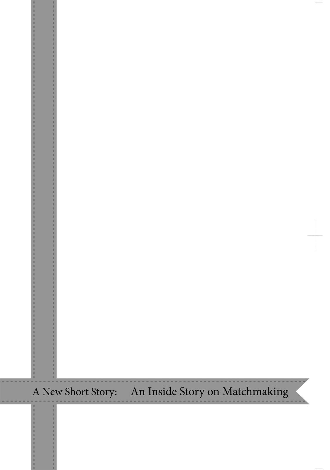 Treat of Reincarnation: The Advent of the Almighty Pastry Chef chapter 15.5 page 9