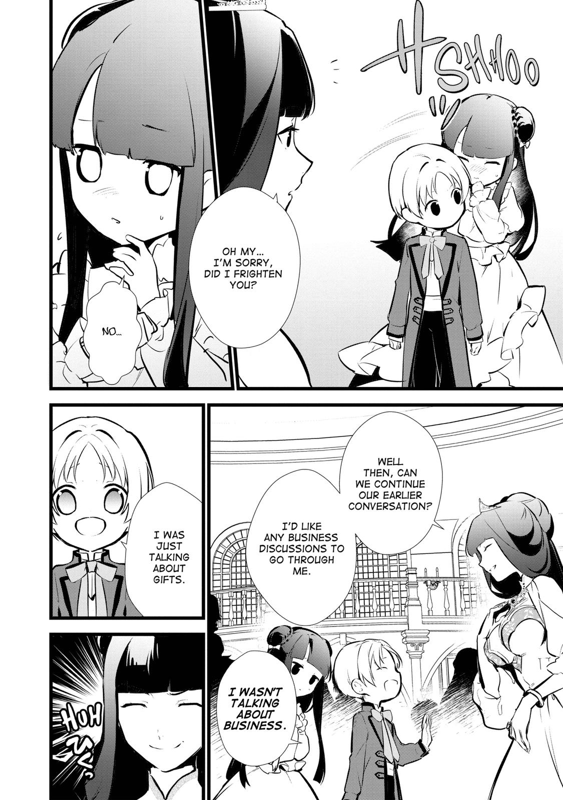 Treat of Reincarnation: The Advent of the Almighty Pastry Chef chapter 15 page 16