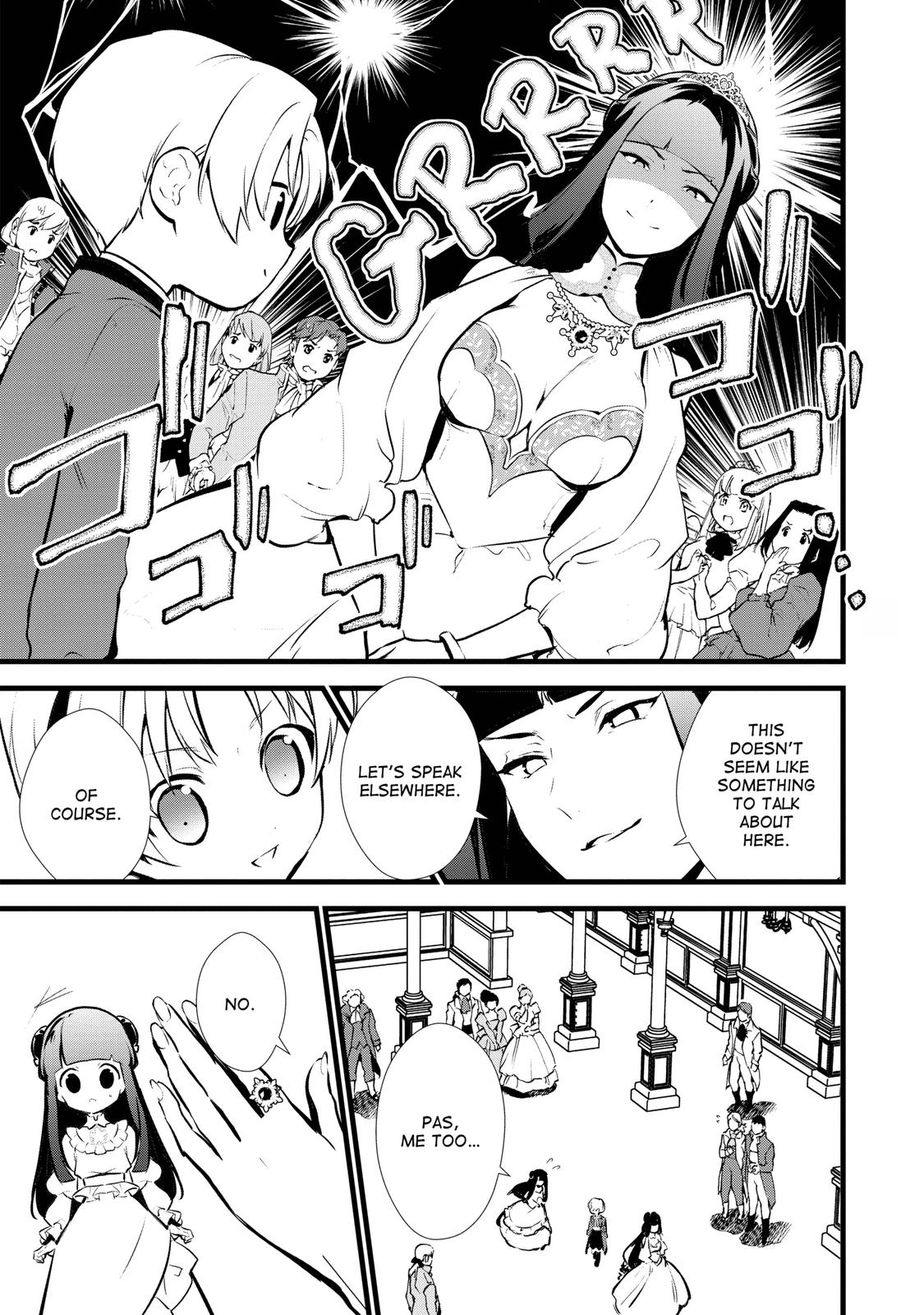 Treat of Reincarnation: The Advent of the Almighty Pastry Chef chapter 15 page 17