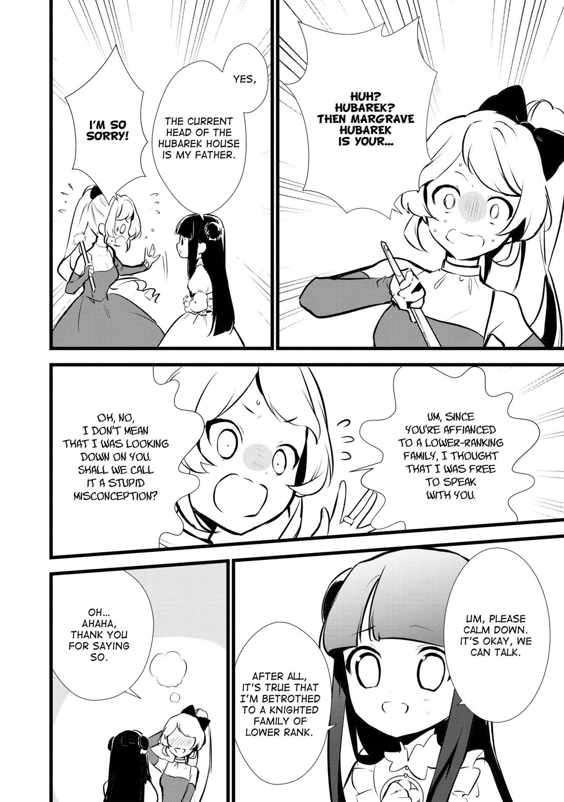 Treat of Reincarnation: The Advent of the Almighty Pastry Chef chapter 15 page 32