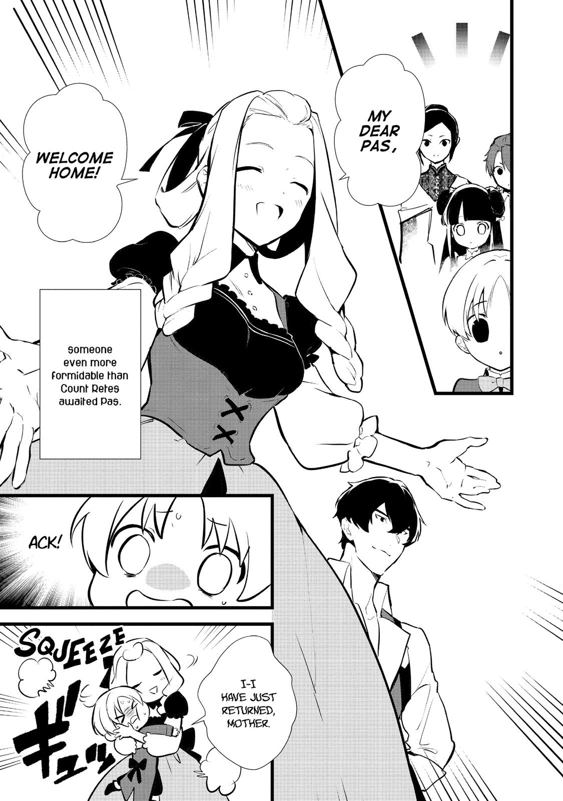 Treat of Reincarnation: The Advent of the Almighty Pastry Chef chapter 16 page 25