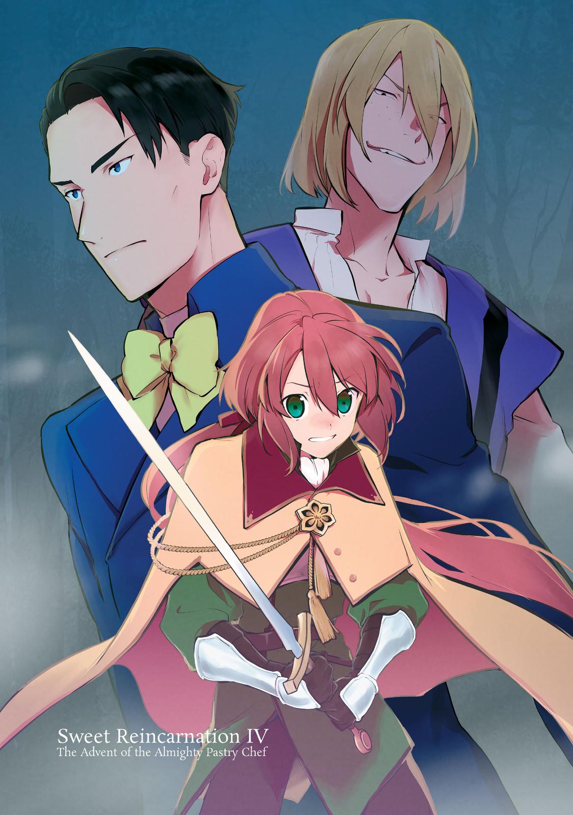 Treat of Reincarnation: The Advent of the Almighty Pastry Chef chapter 16 page 3