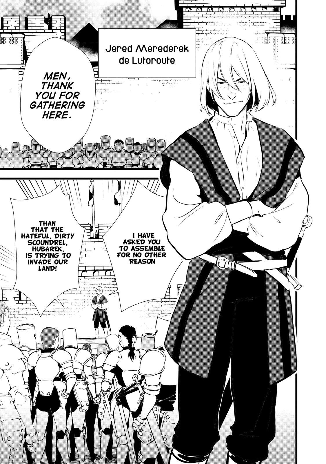 Treat of Reincarnation: The Advent of the Almighty Pastry Chef chapter 16 page 33