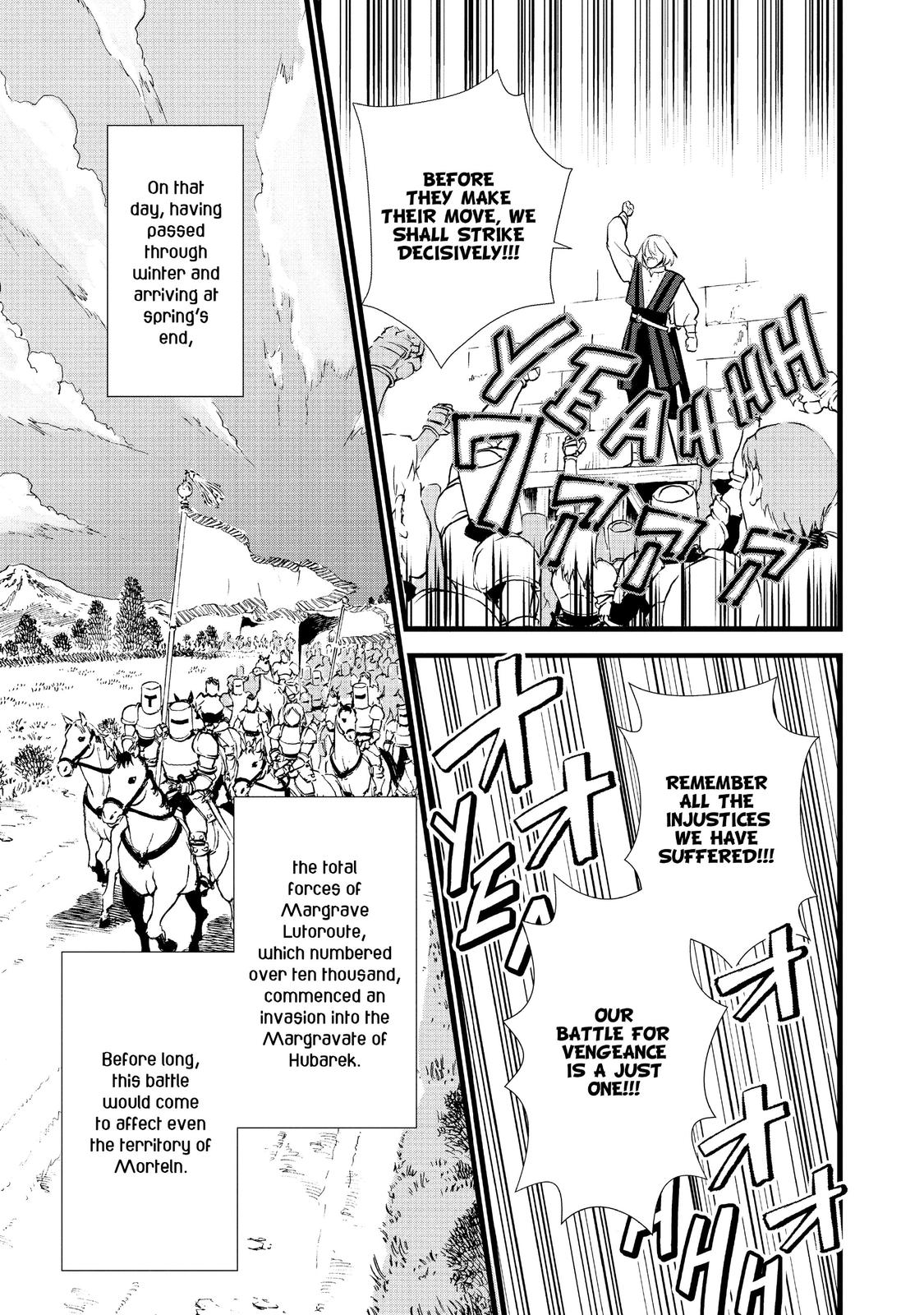 Treat of Reincarnation: The Advent of the Almighty Pastry Chef chapter 16 page 35