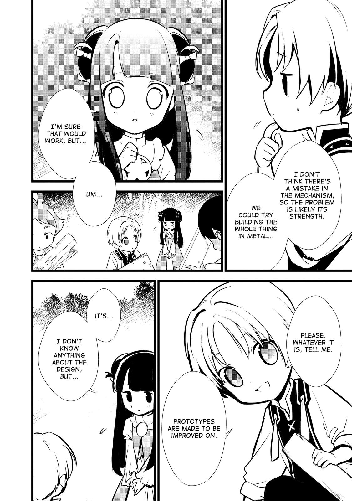 Treat of Reincarnation: The Advent of the Almighty Pastry Chef chapter 17 page 14