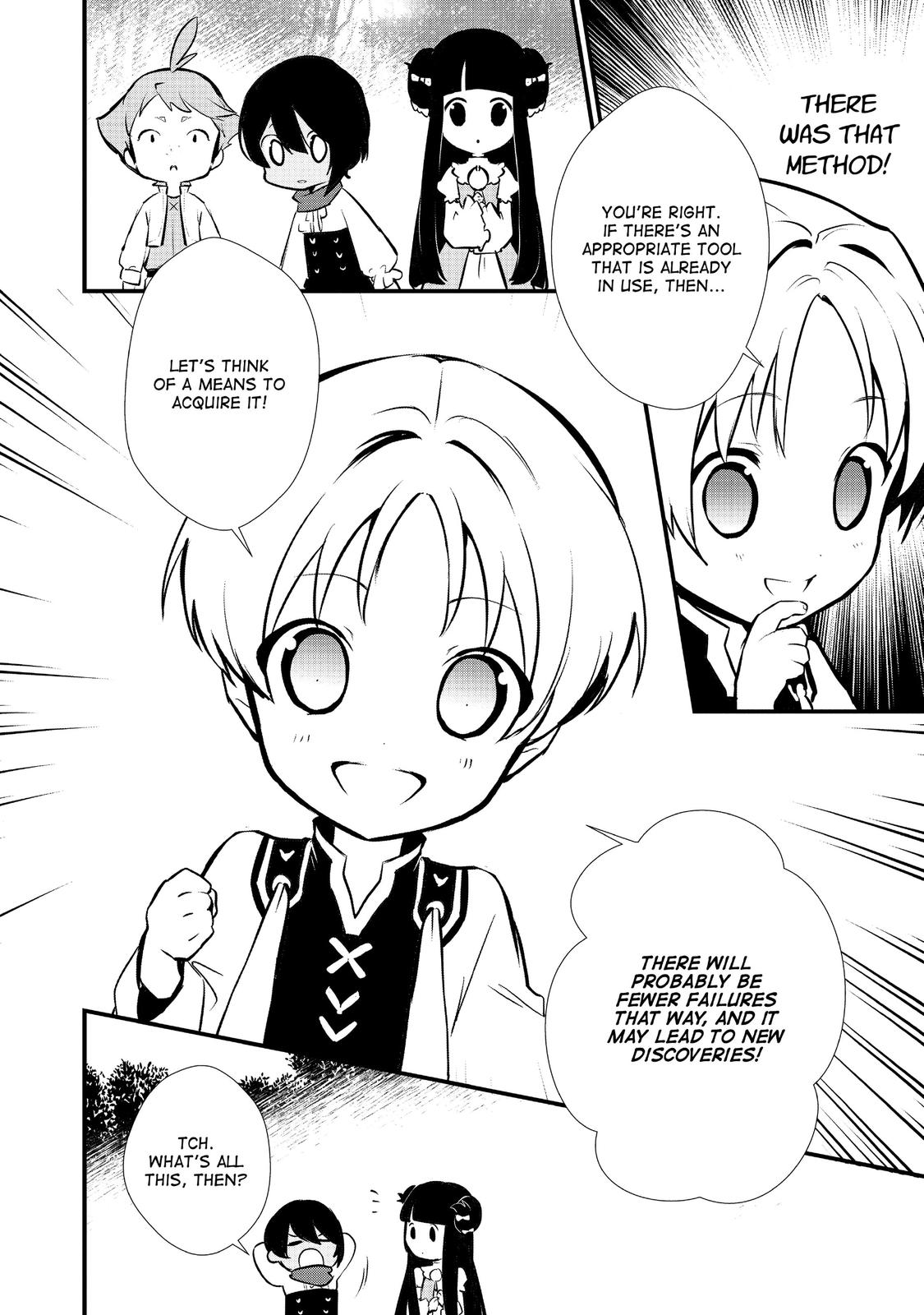 Treat of Reincarnation: The Advent of the Almighty Pastry Chef chapter 17 page 16