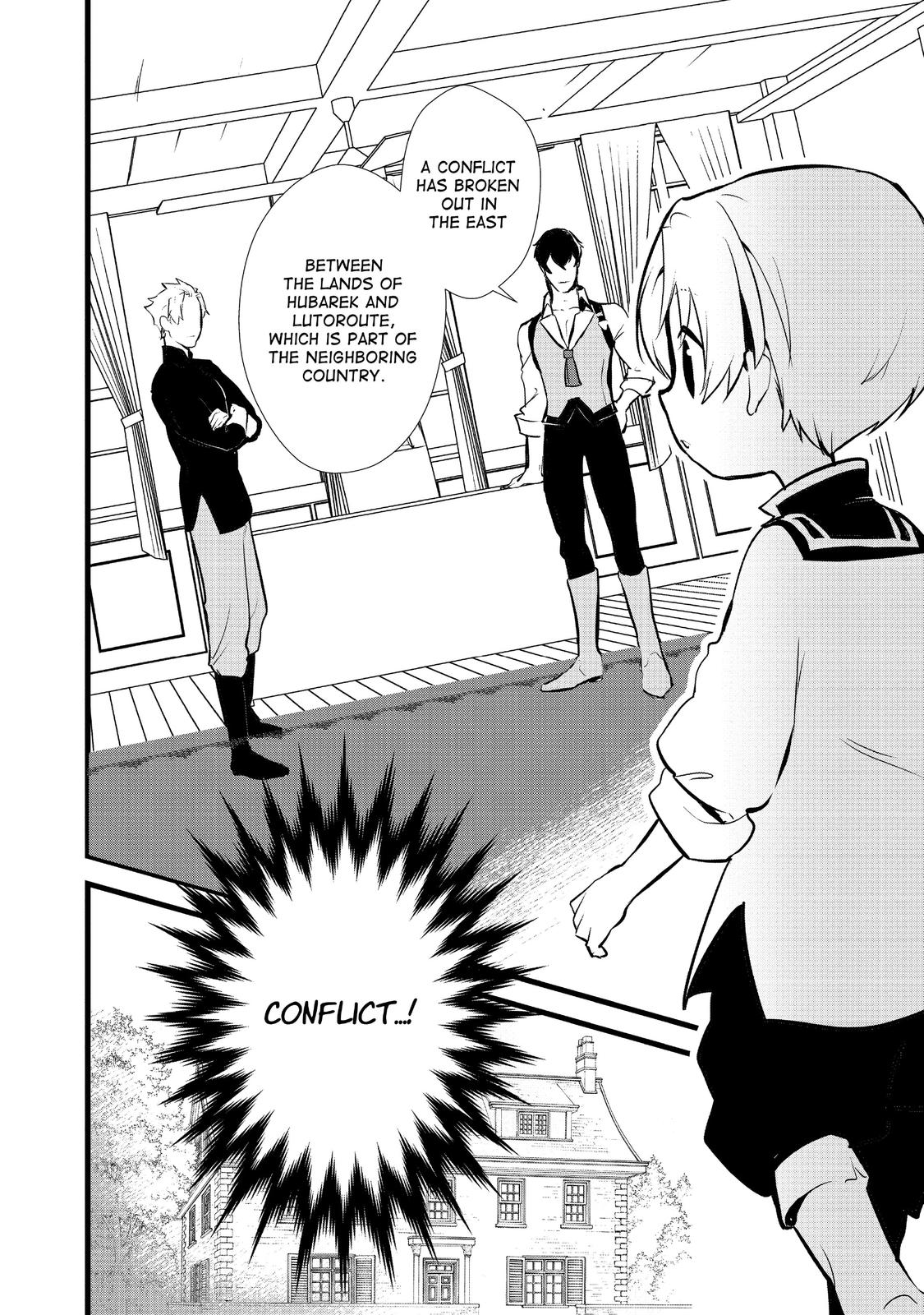 Treat of Reincarnation: The Advent of the Almighty Pastry Chef chapter 17 page 22