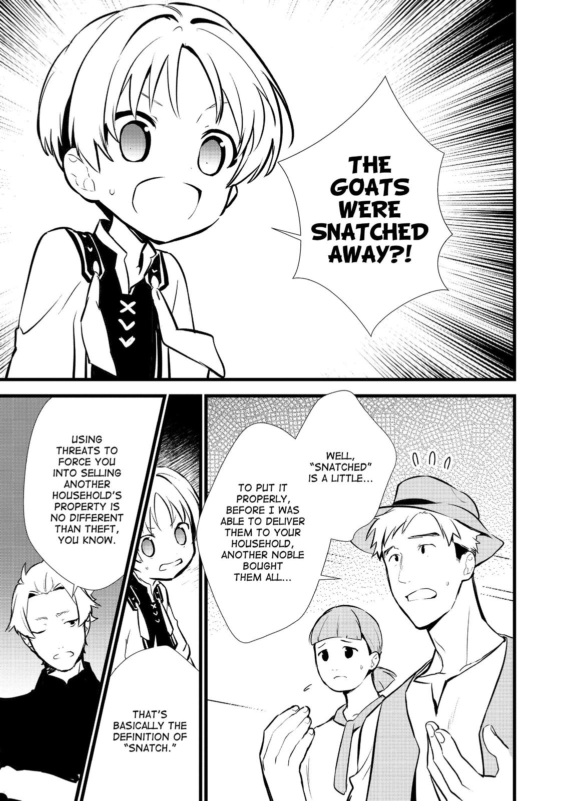 Treat of Reincarnation: The Advent of the Almighty Pastry Chef chapter 17 page 23