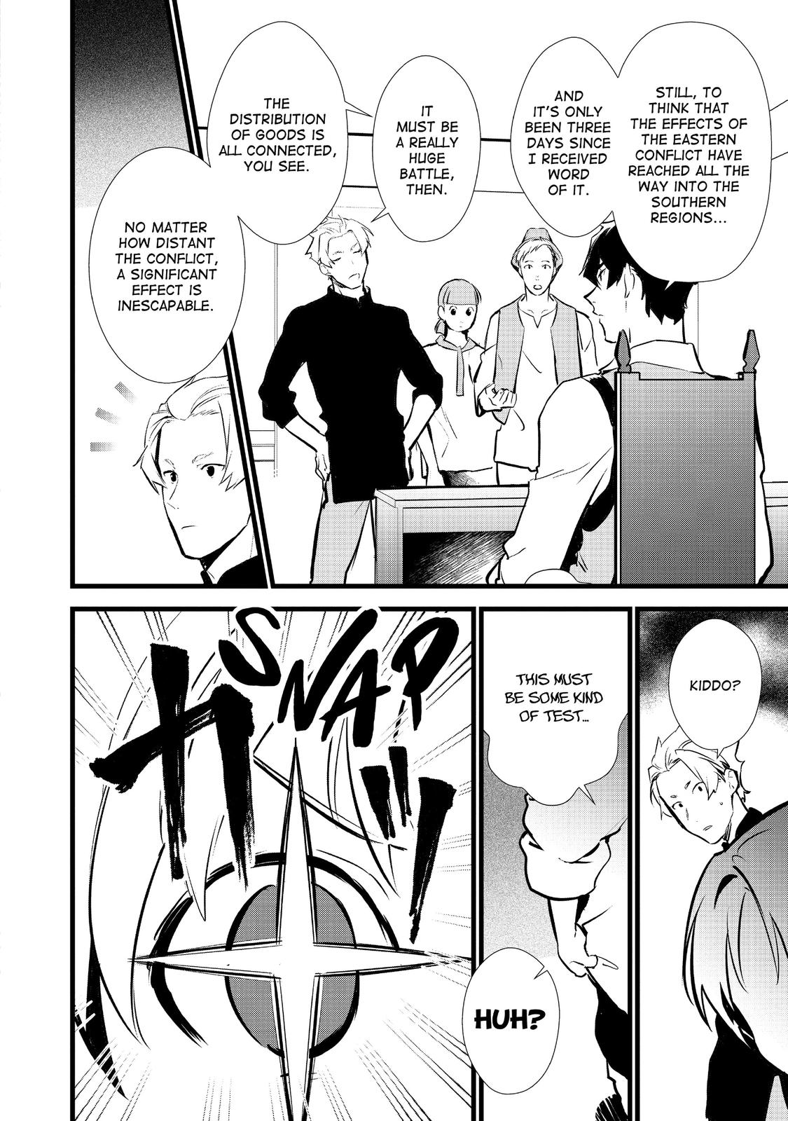 Treat of Reincarnation: The Advent of the Almighty Pastry Chef chapter 17 page 26