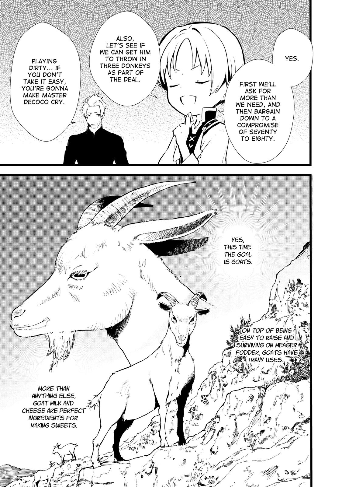 Treat of Reincarnation: The Advent of the Almighty Pastry Chef chapter 17 page 3