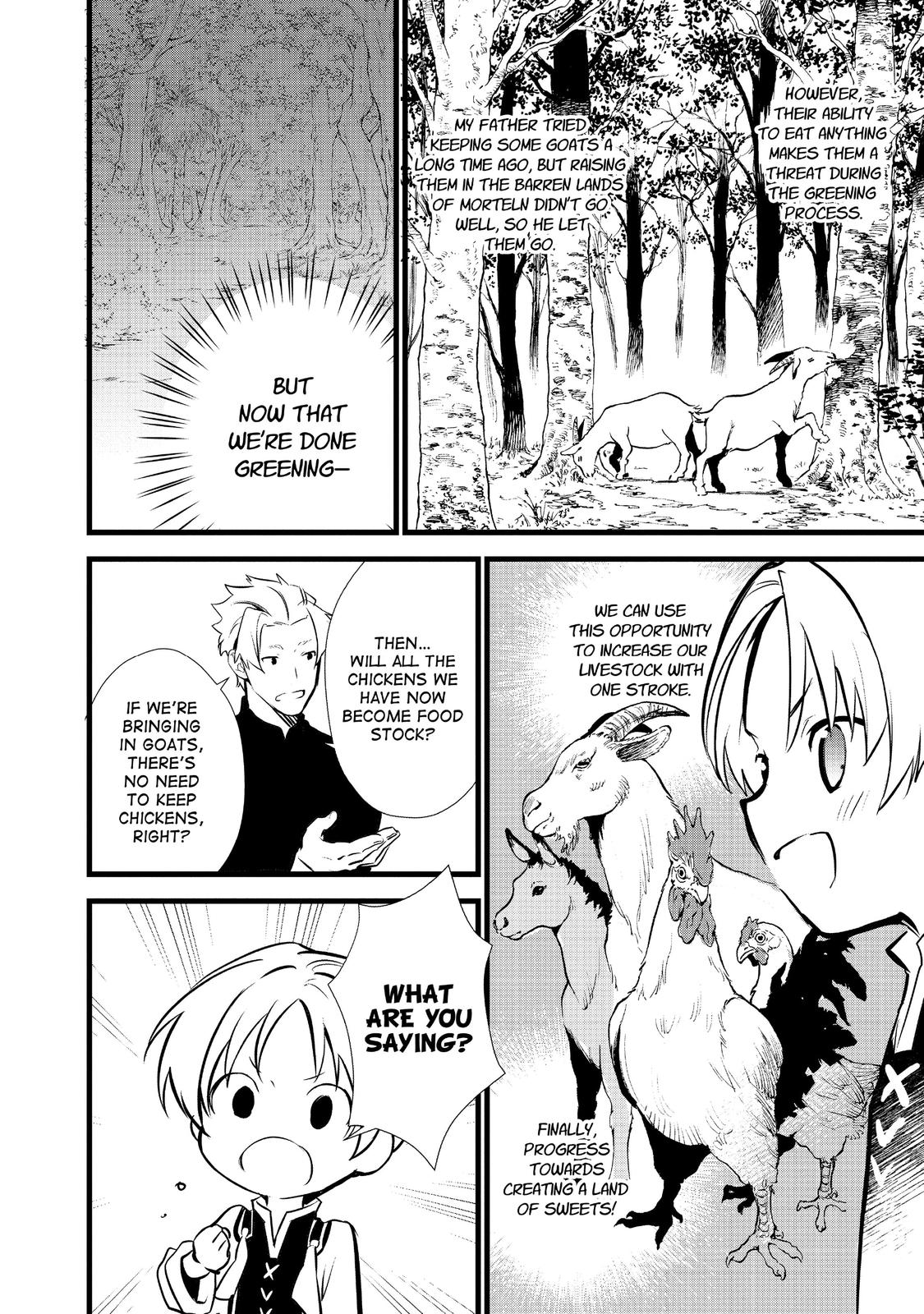 Treat of Reincarnation: The Advent of the Almighty Pastry Chef chapter 17 page 4