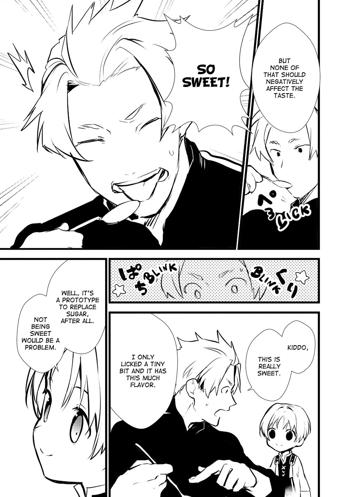 Treat of Reincarnation: The Advent of the Almighty Pastry Chef chapter 17 page 7