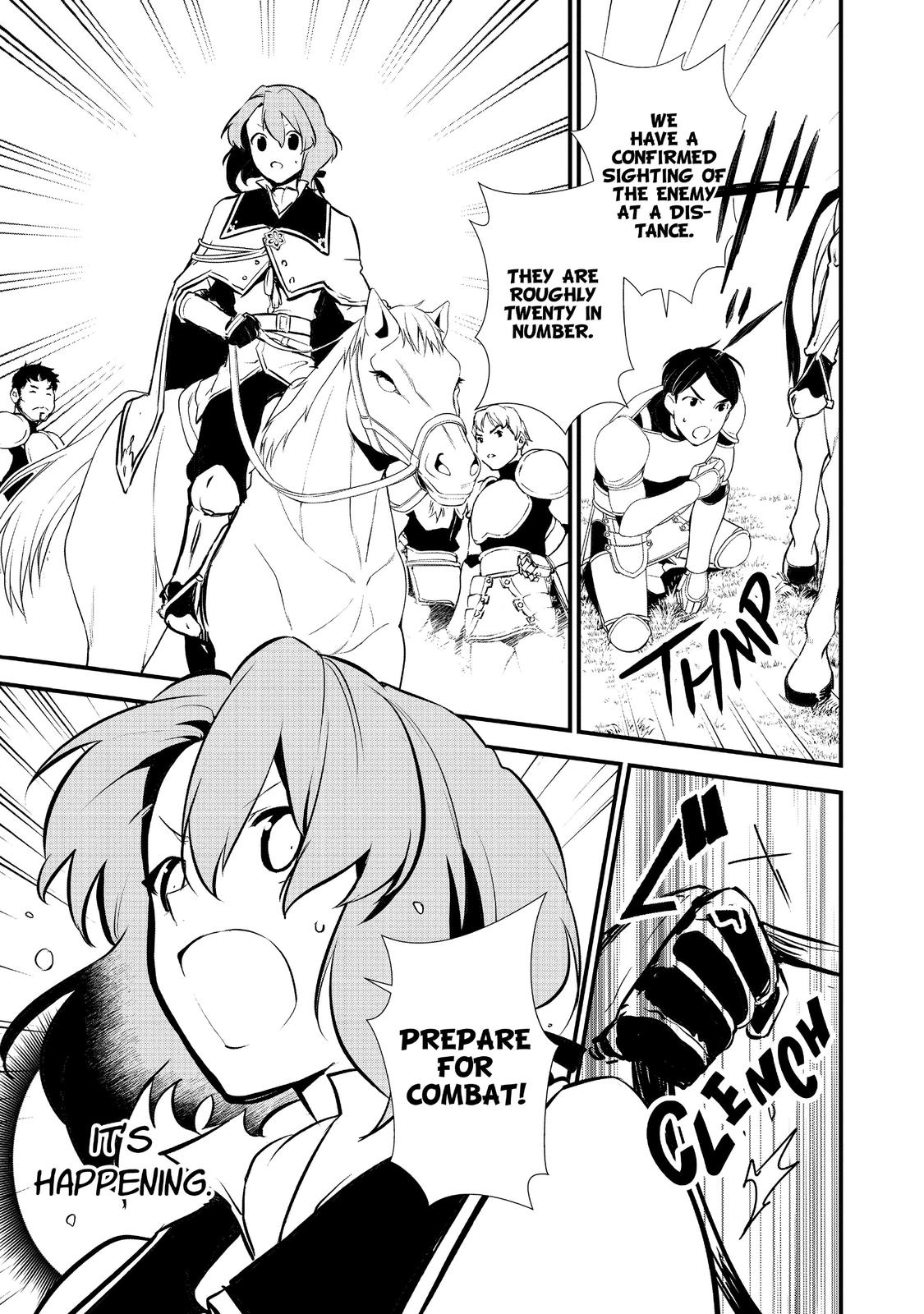 Treat of Reincarnation: The Advent of the Almighty Pastry Chef chapter 18 page 13