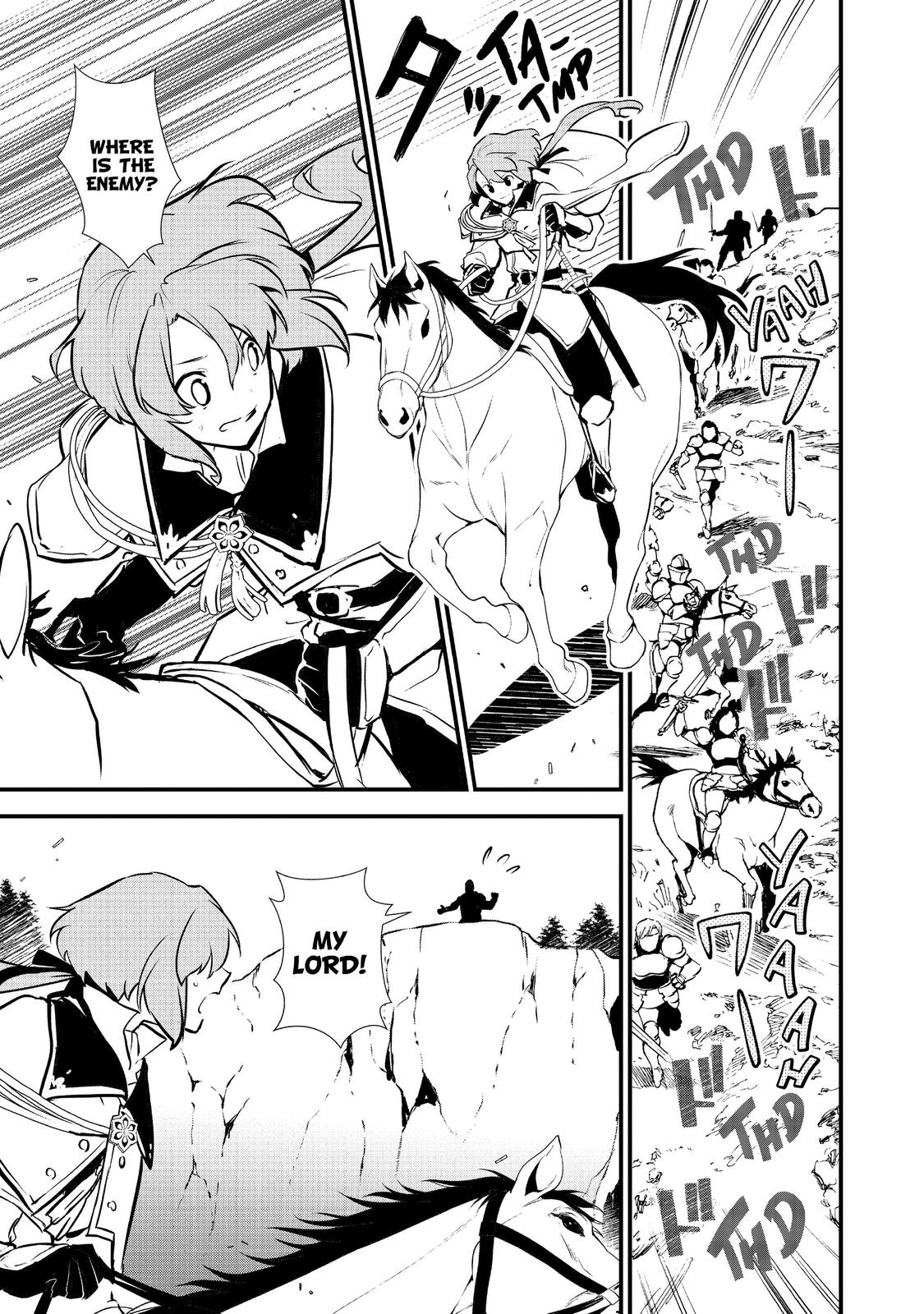 Treat of Reincarnation: The Advent of the Almighty Pastry Chef chapter 18 page 15