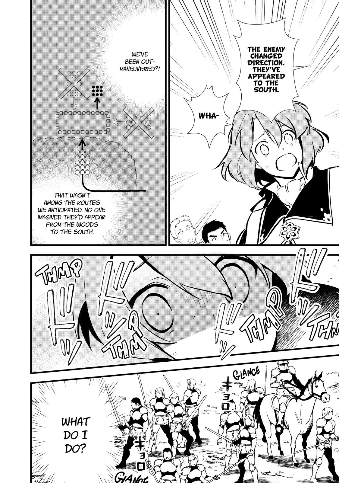 Treat of Reincarnation: The Advent of the Almighty Pastry Chef chapter 18 page 16