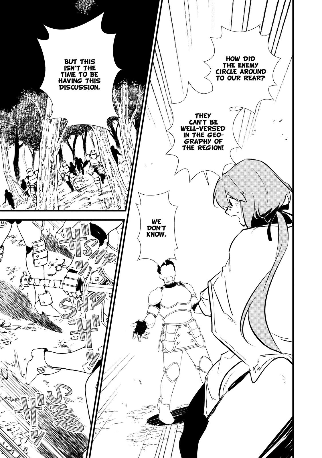 Treat of Reincarnation: The Advent of the Almighty Pastry Chef chapter 18 page 17