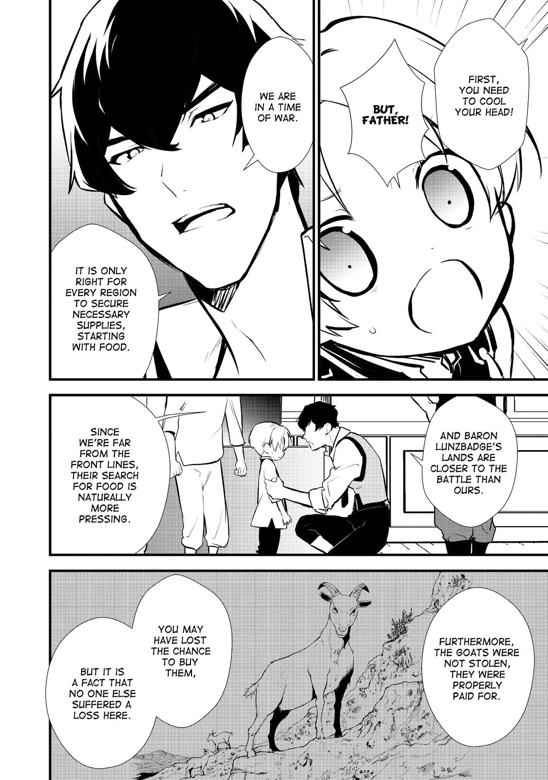 Treat of Reincarnation: The Advent of the Almighty Pastry Chef chapter 18 page 2