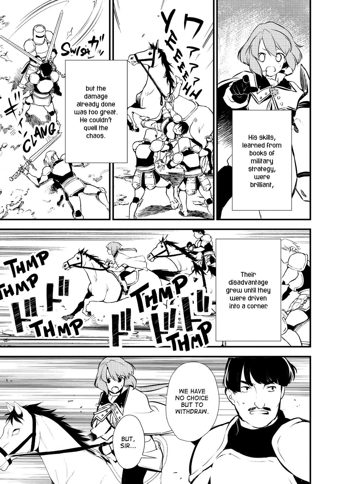 Treat of Reincarnation: The Advent of the Almighty Pastry Chef chapter 18 page 21