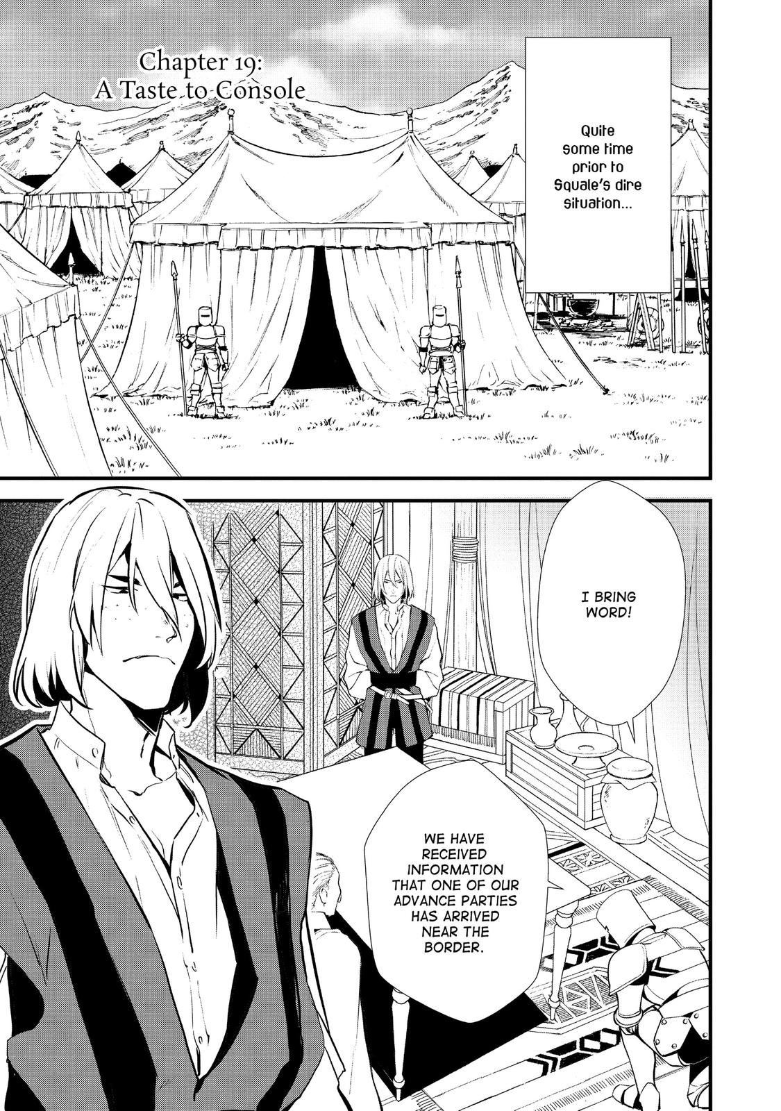 Treat of Reincarnation: The Advent of the Almighty Pastry Chef chapter 19 page 1