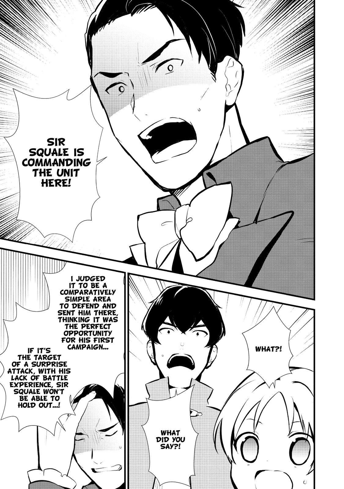 Treat of Reincarnation: The Advent of the Almighty Pastry Chef chapter 19 page 13