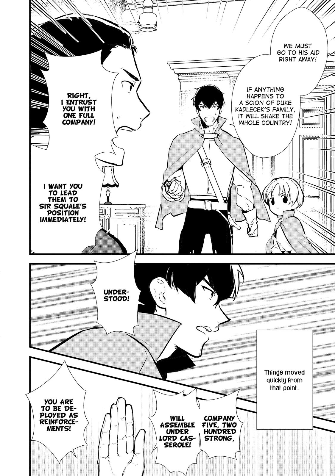 Treat of Reincarnation: The Advent of the Almighty Pastry Chef chapter 19 page 14