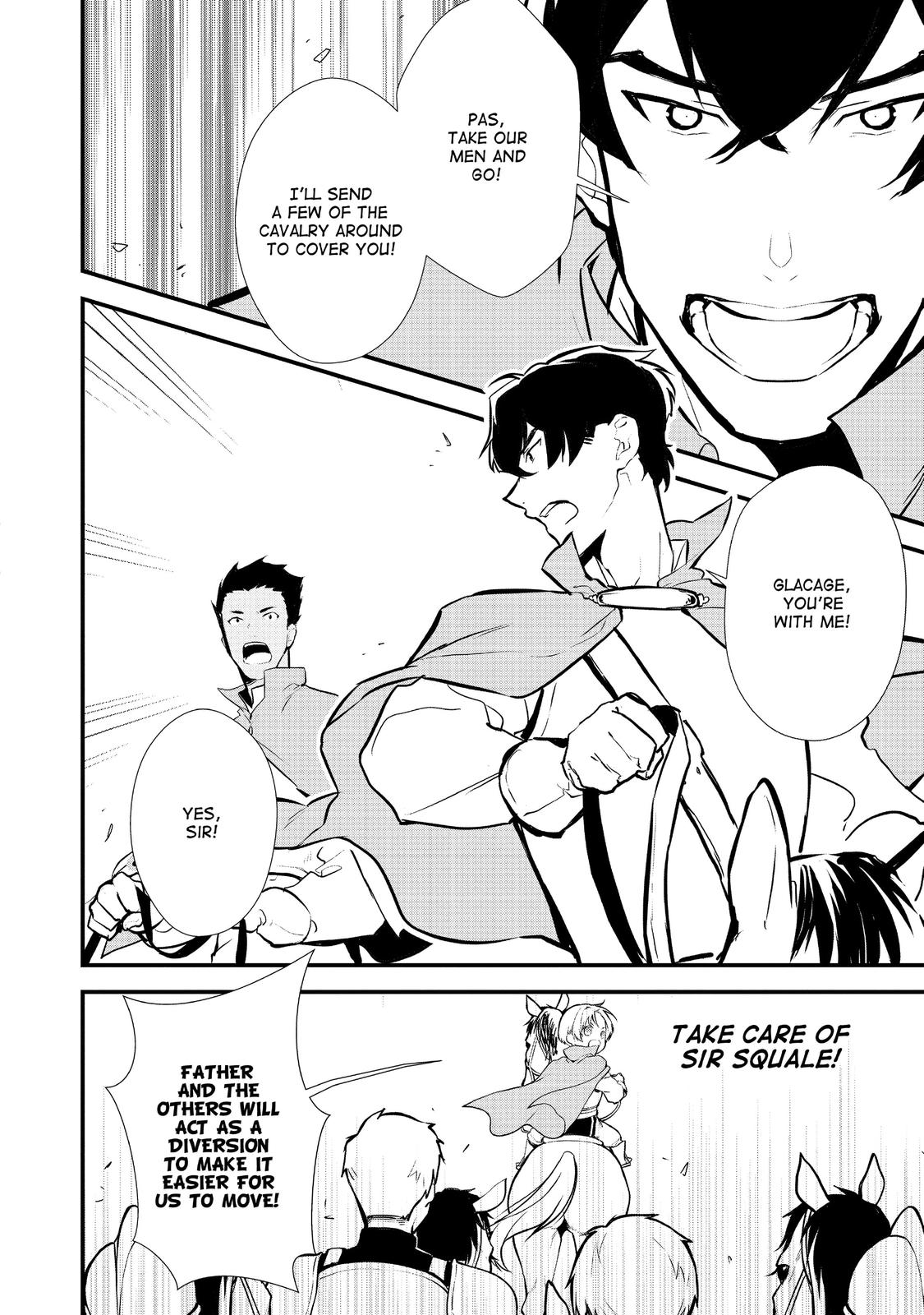 Treat of Reincarnation: The Advent of the Almighty Pastry Chef chapter 19 page 16