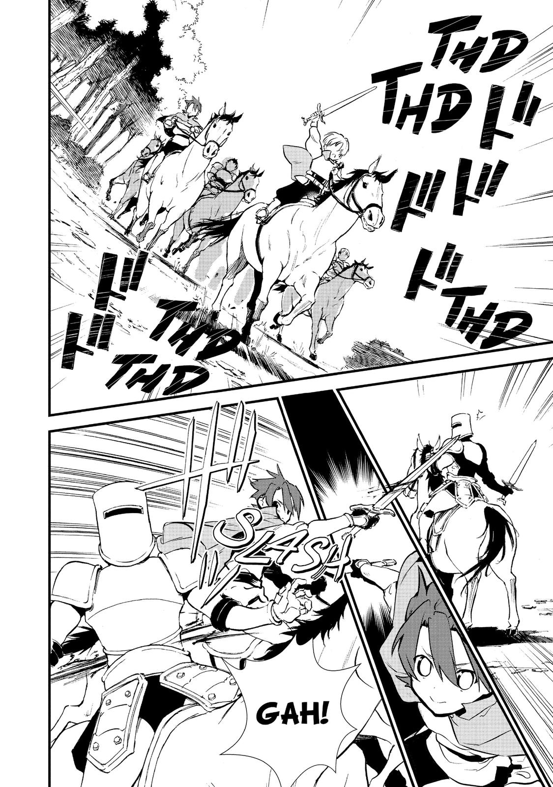 Treat of Reincarnation: The Advent of the Almighty Pastry Chef chapter 19 page 18