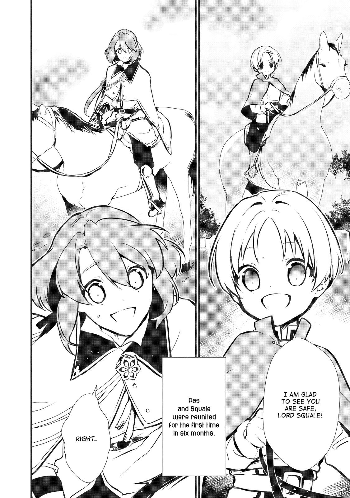 Treat of Reincarnation: The Advent of the Almighty Pastry Chef chapter 19 page 20