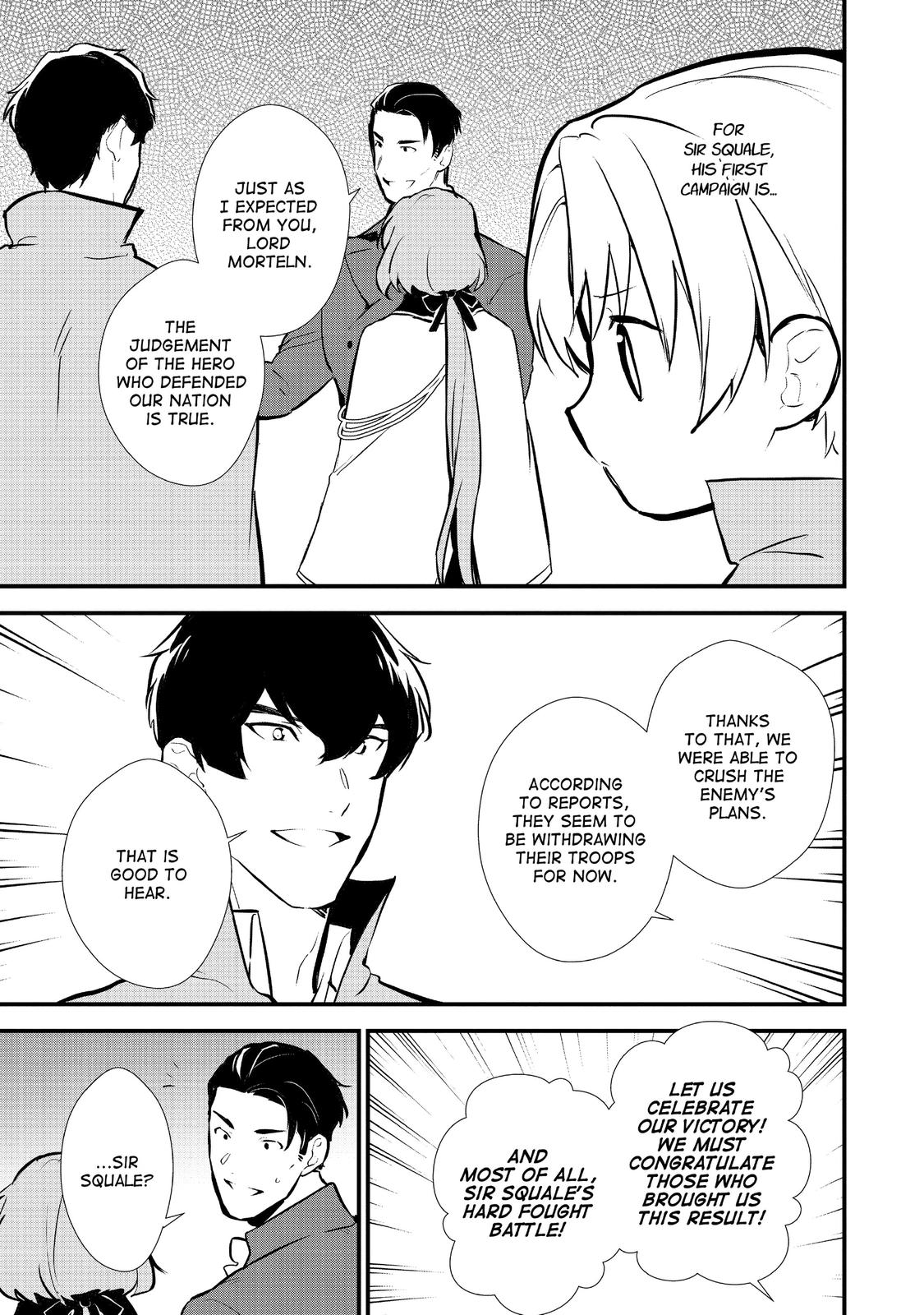 Treat of Reincarnation: The Advent of the Almighty Pastry Chef chapter 19 page 23