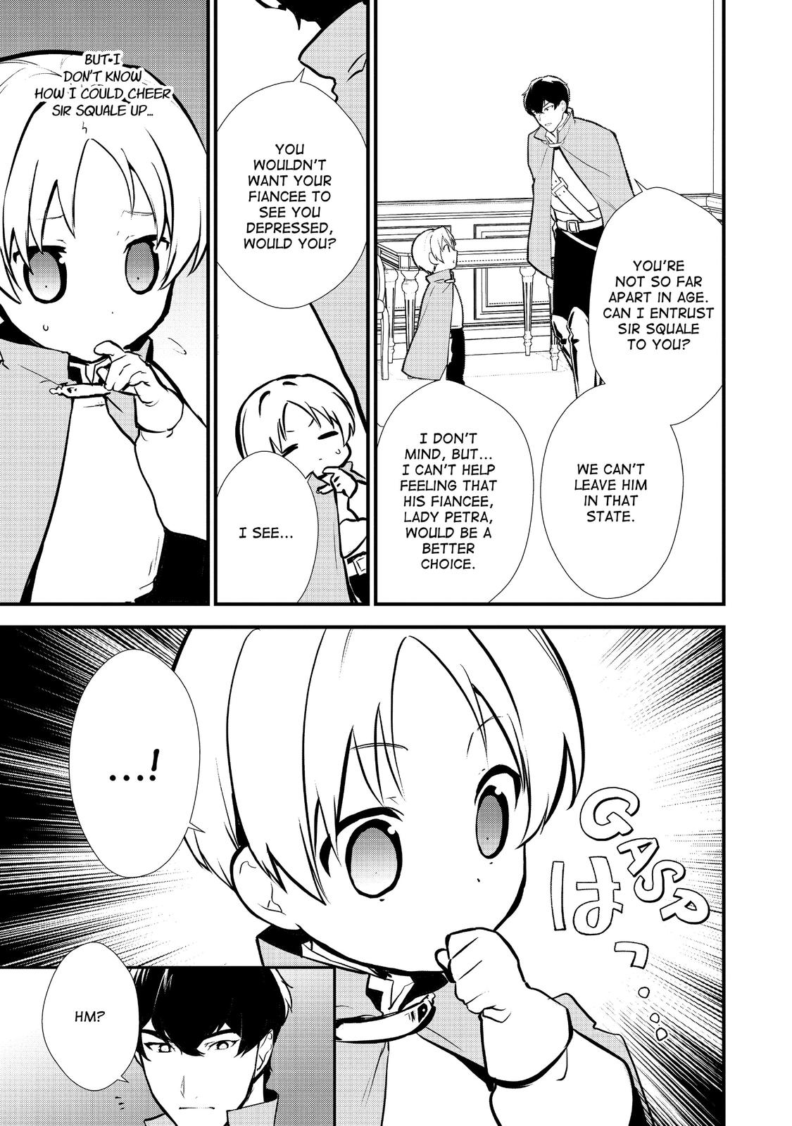 Treat of Reincarnation: The Advent of the Almighty Pastry Chef chapter 19 page 27