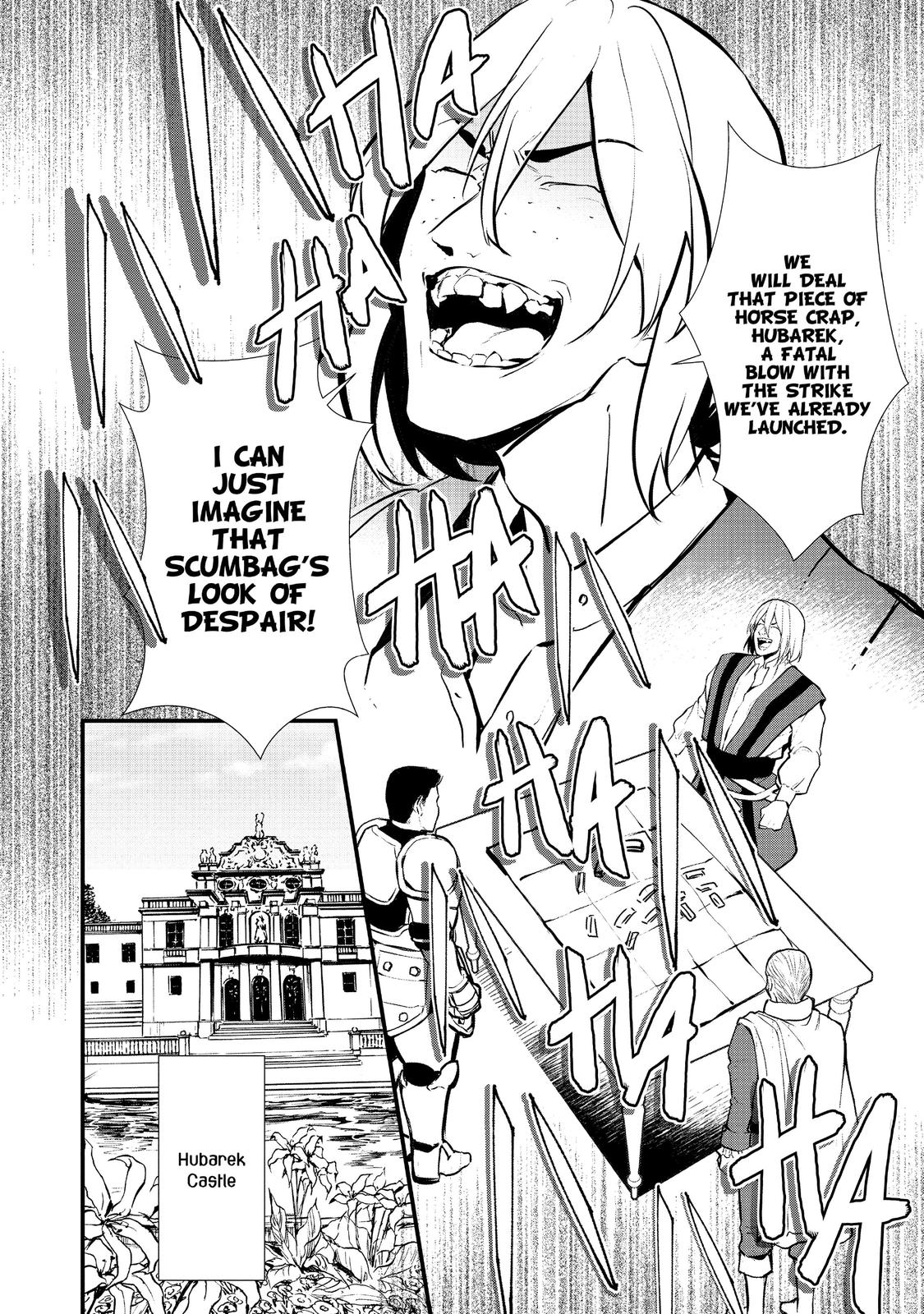 Treat of Reincarnation: The Advent of the Almighty Pastry Chef chapter 19 page 4