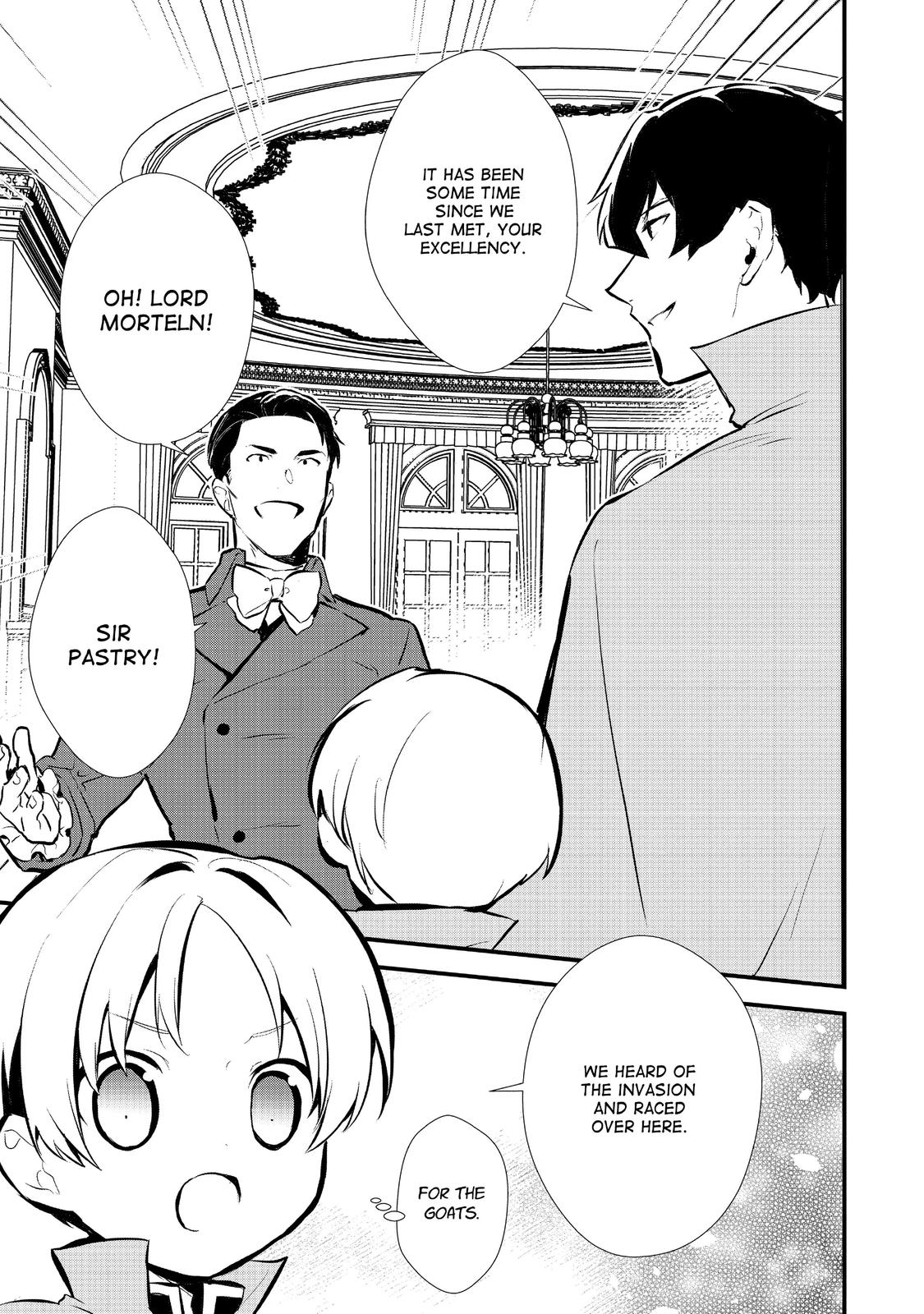 Treat of Reincarnation: The Advent of the Almighty Pastry Chef chapter 19 page 5