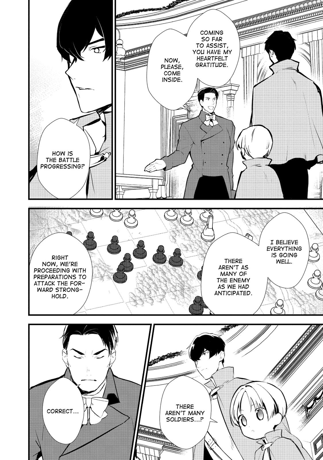 Treat of Reincarnation: The Advent of the Almighty Pastry Chef chapter 19 page 6