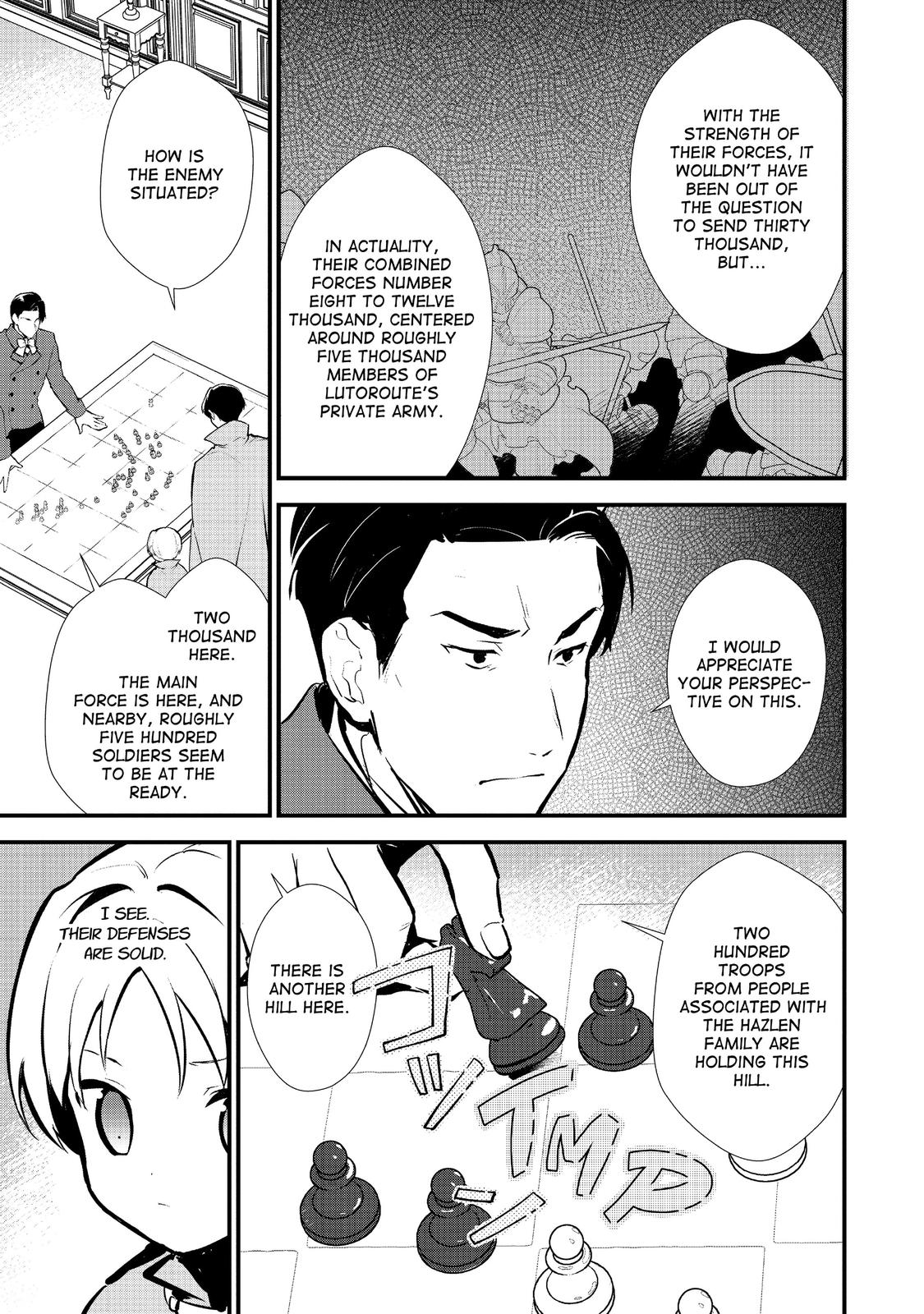 Treat of Reincarnation: The Advent of the Almighty Pastry Chef chapter 19 page 7