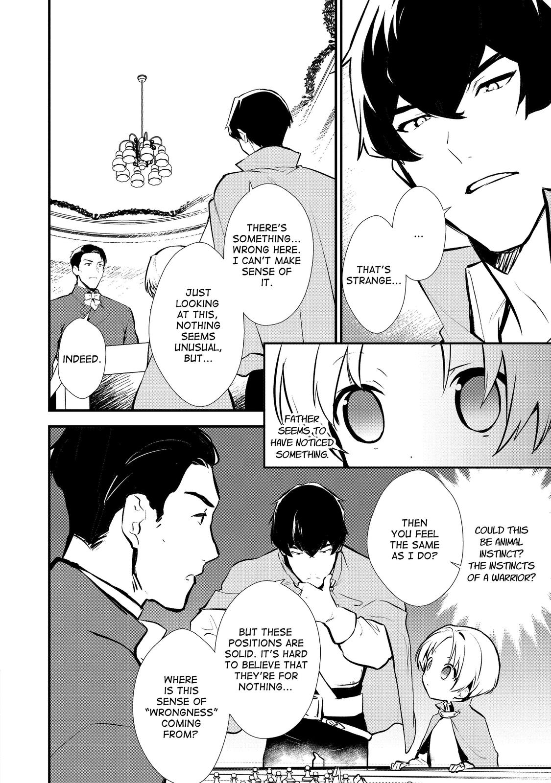 Treat of Reincarnation: The Advent of the Almighty Pastry Chef chapter 19 page 8