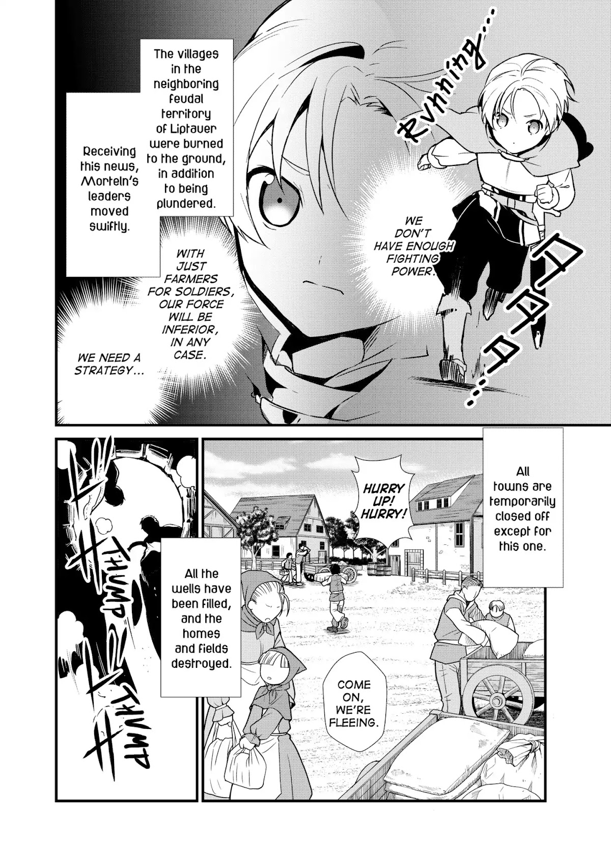 Treat of Reincarnation: The Advent of the Almighty Pastry Chef chapter 2 page 12