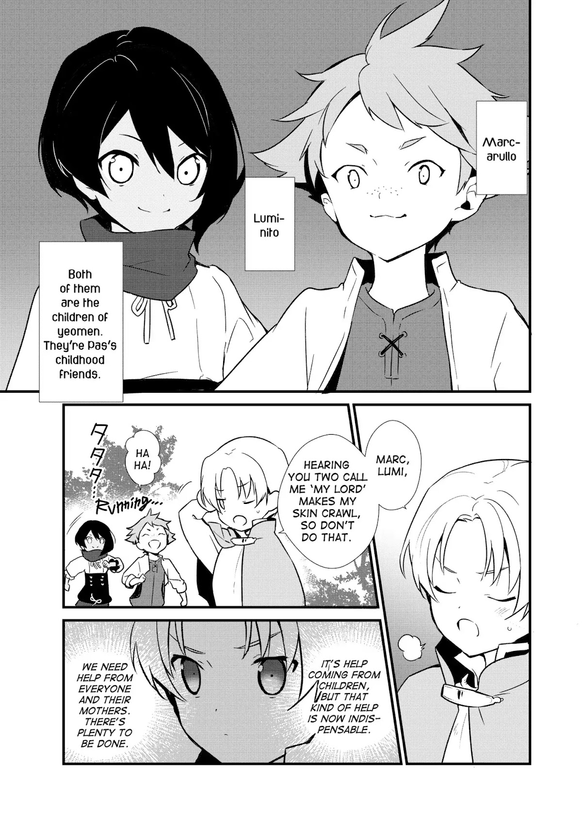 Treat of Reincarnation: The Advent of the Almighty Pastry Chef chapter 2 page 15